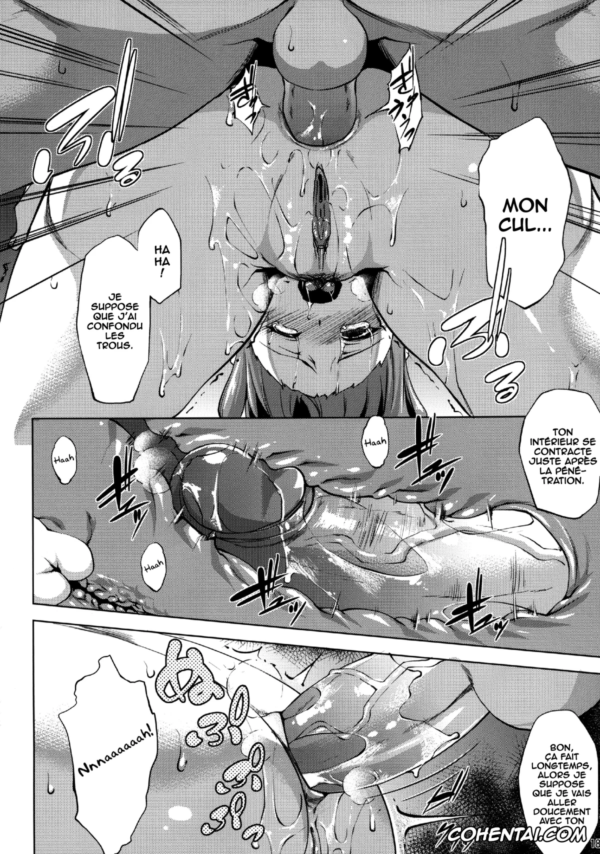 Sword Art Online porno, Andrew Gilbert Mills porno, Asuna Yuuki porno, Kazuto Kirigaya | Kirito porno, Ai no Katachi (Sword Art Online), pagina 17
