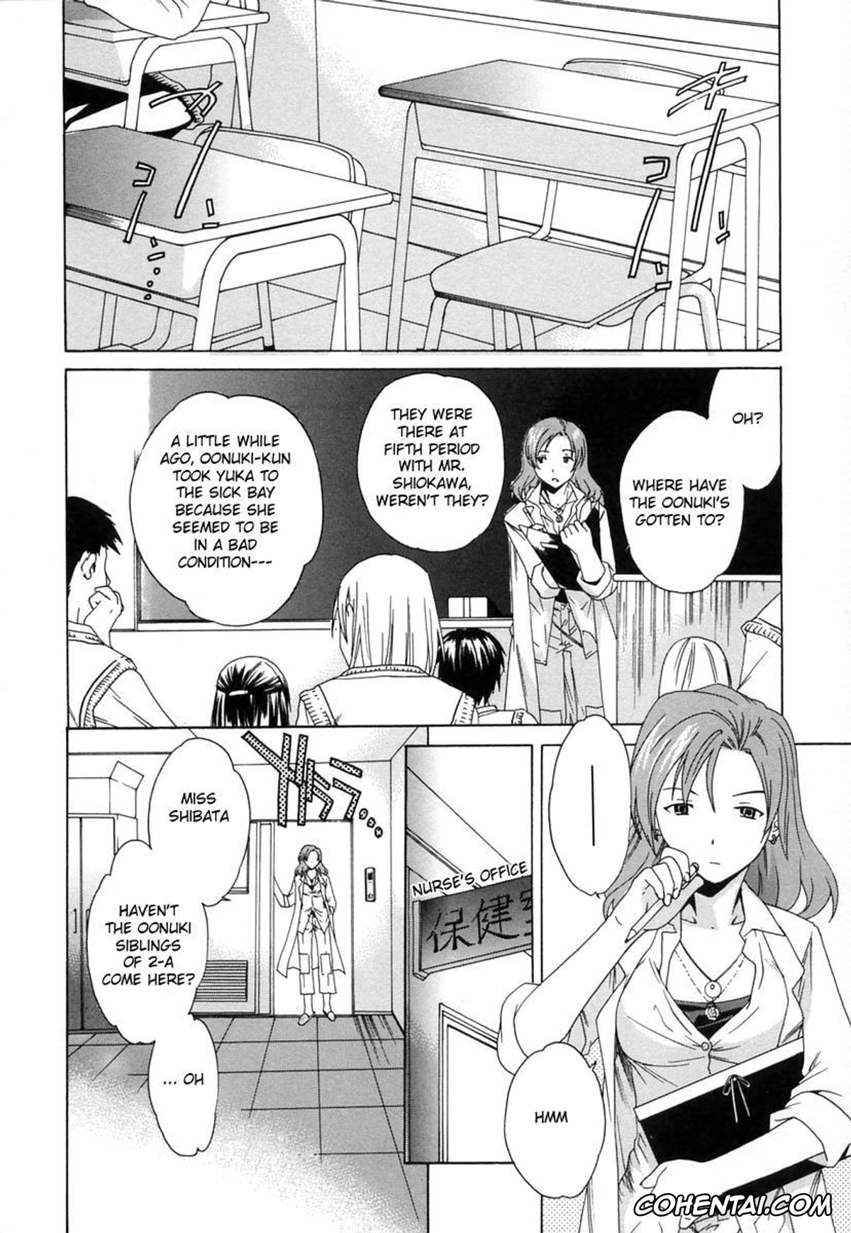 Original porno, Futari Jime (Midara na Soshitsu), pagina 2