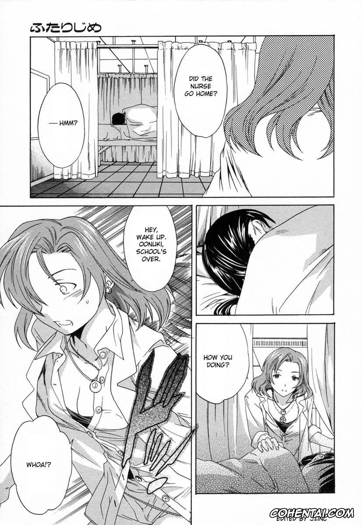 Original hentai, Futari Jime (Midara na Soshitsu), pagina 3