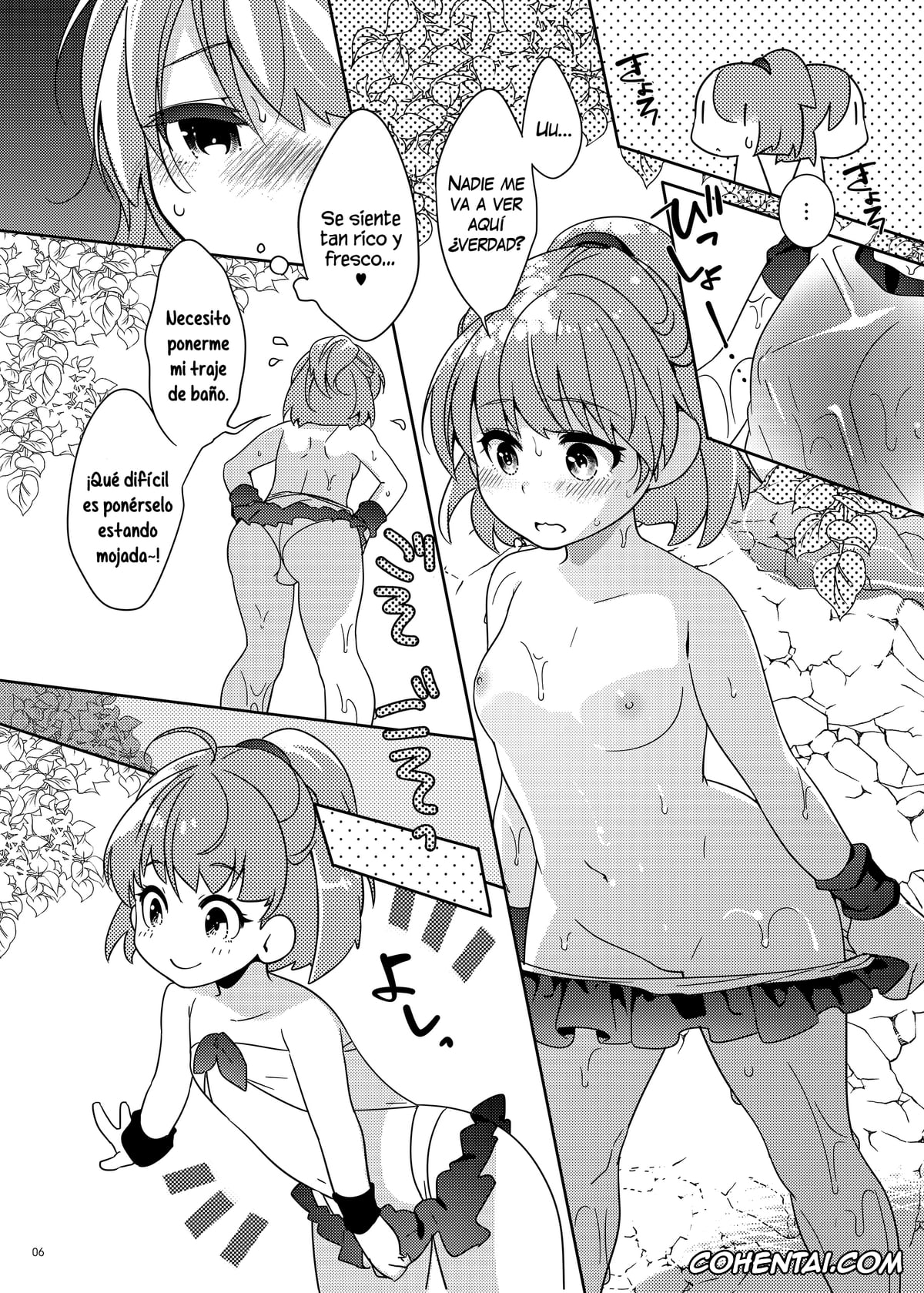 Puyo Puyo | Madou Monogatari porno, Arle Nadja porno, Draco Centauros porno, Kikimora porno, Torotoro Trip Mix ORE (Puyo Puyo), pagina 5