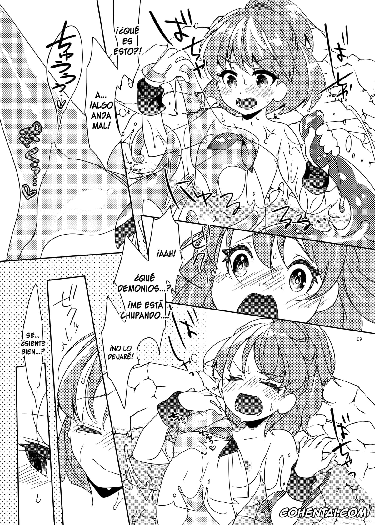 Puyo Puyo | Madou Monogatari porno, Arle Nadja porno, Draco Centauros porno, Kikimora porno, Torotoro Trip Mix ORE (Puyo Puyo), pagina 8
