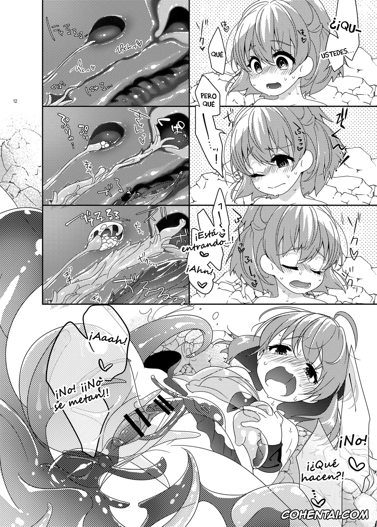 Puyo Puyo | Madou Monogatari porno, Arle Nadja porno, Draco Centauros porno, Kikimora porno, Torotoro Trip Mix ORE (Puyo Puyo), pagina 11