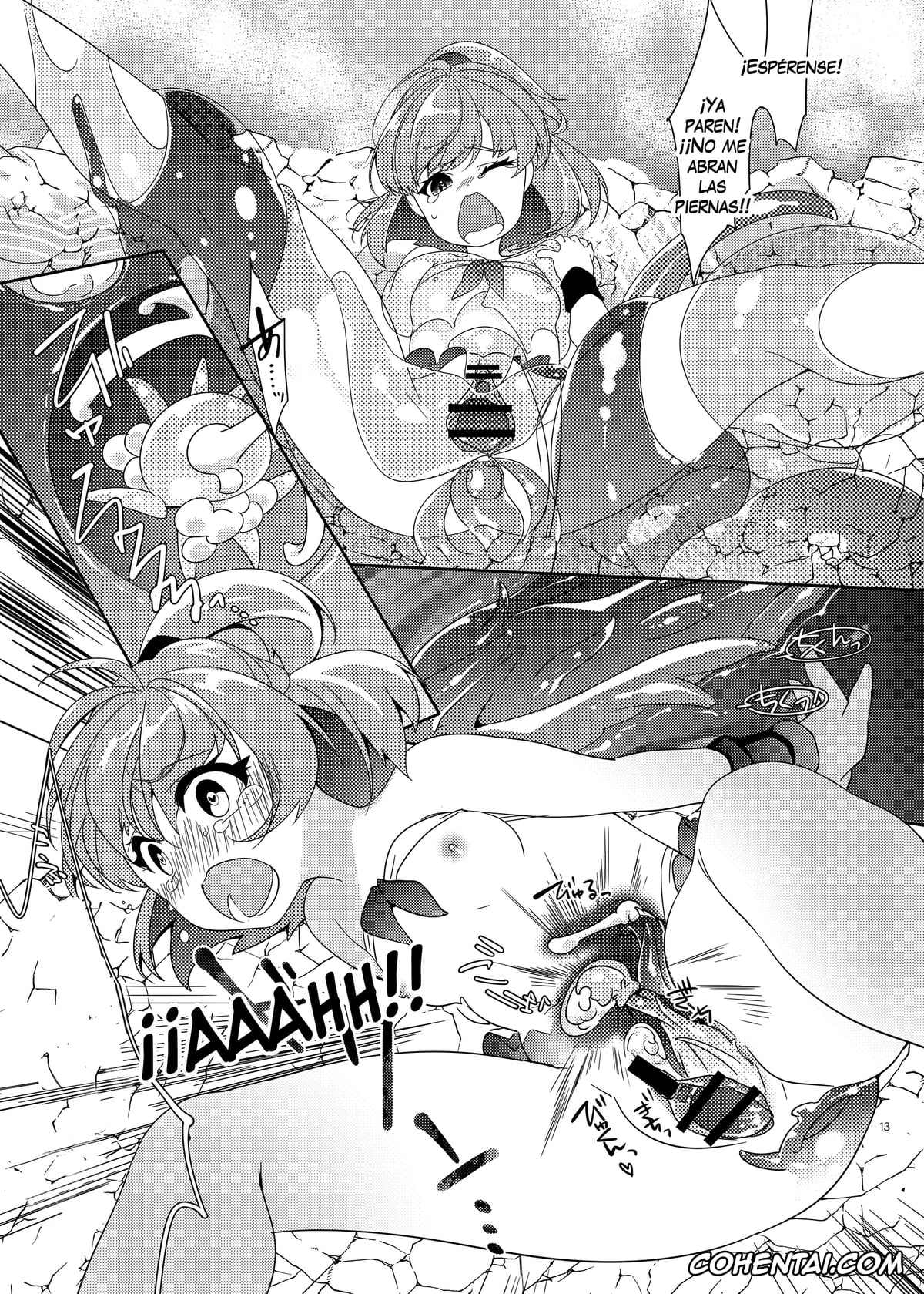 Puyo Puyo | Madou Monogatari hentai, Arle Nadja hentai, Draco Centauros hentai, Kikimora hentai, Torotoro Trip Mix ORE (Puyo Puyo), pagina 12