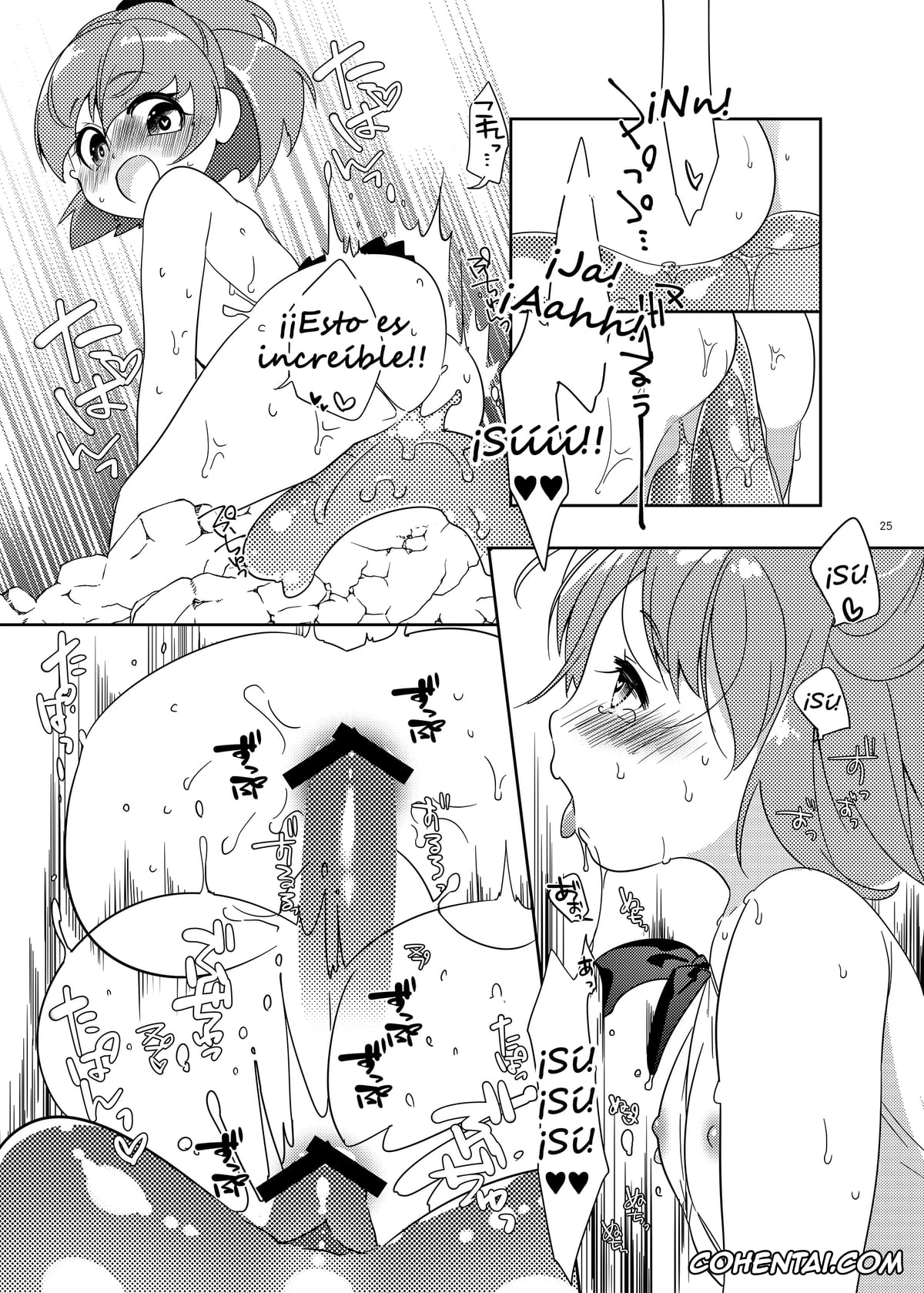 Puyo Puyo | Madou Monogatari hentai, Arle Nadja hentai, Draco Centauros hentai, Kikimora hentai, Torotoro Trip Mix ORE (Puyo Puyo), pagina 24