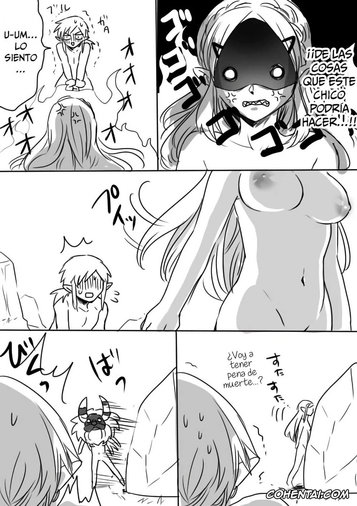 The Legend Of Zelda hentai, Link hentai, Princess Zelda hentai, Link to Zelda no Shoshinsha ni Yasashii Sex Nyuumon (The Legend of Zelda: Breath of the Wild), pagina 15
