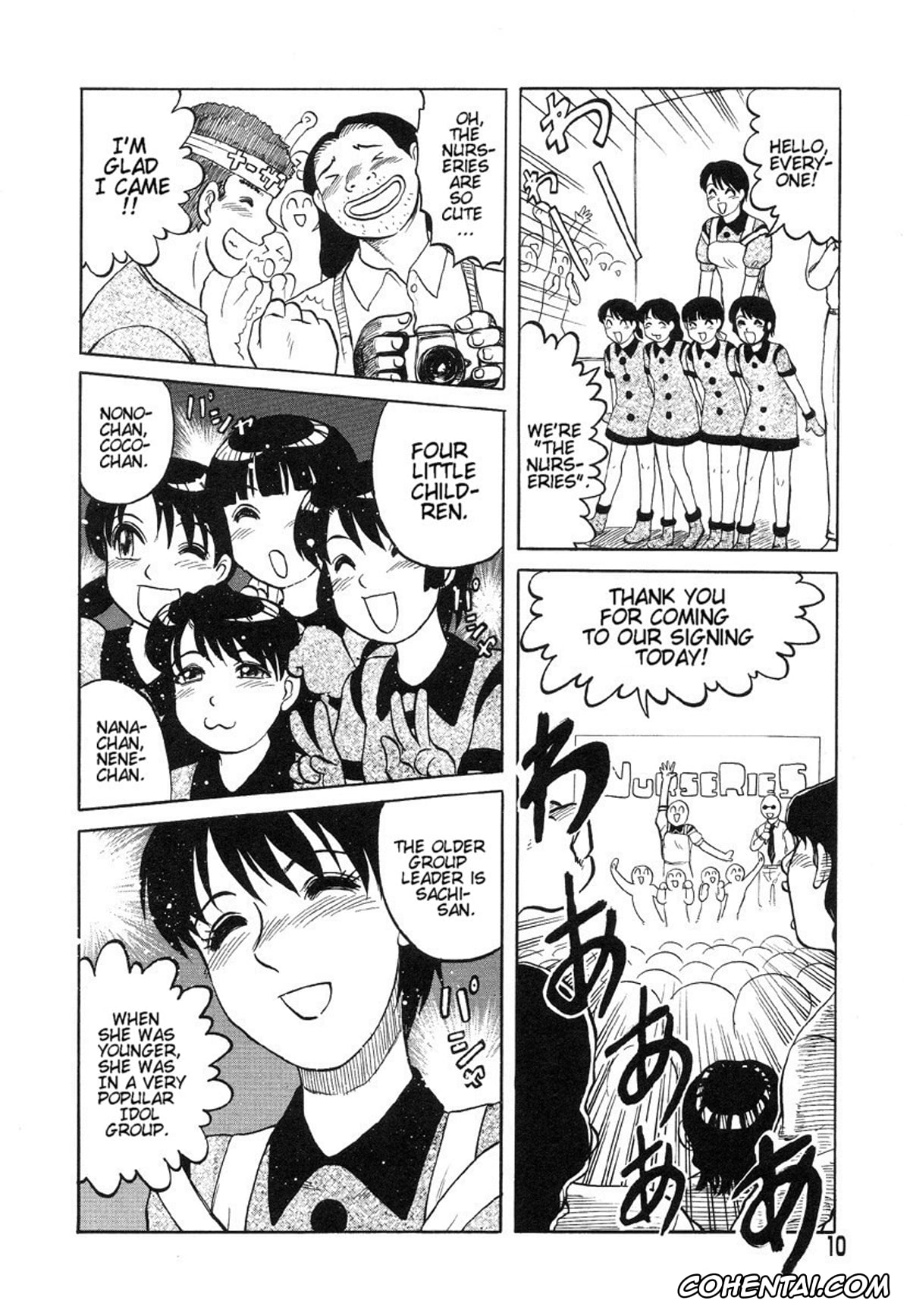 Manga porno, Tankoubon porno, Miko to Yajuu – Death Panda, pagina 5