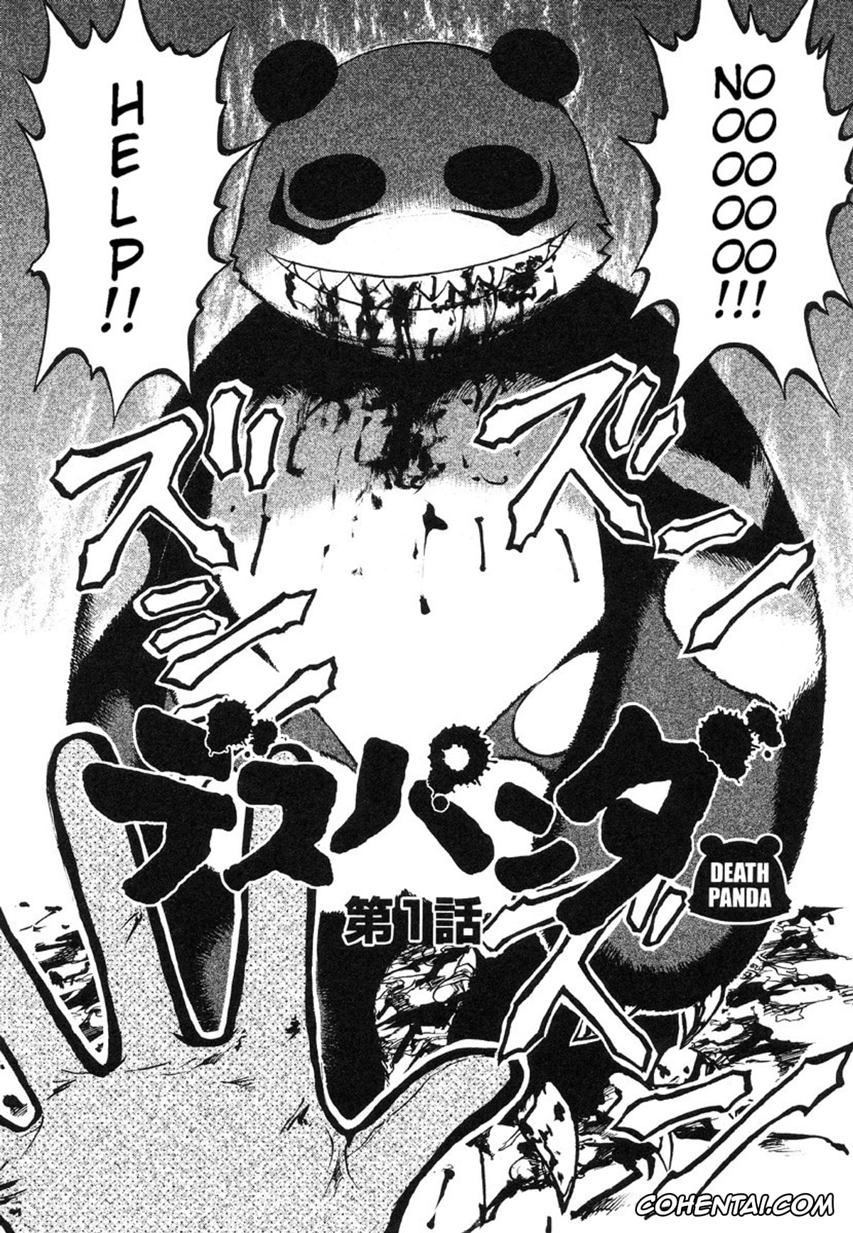 Manga xxx, Tankoubon xxx, Miko to Yajuu – Death Panda, pagina 10