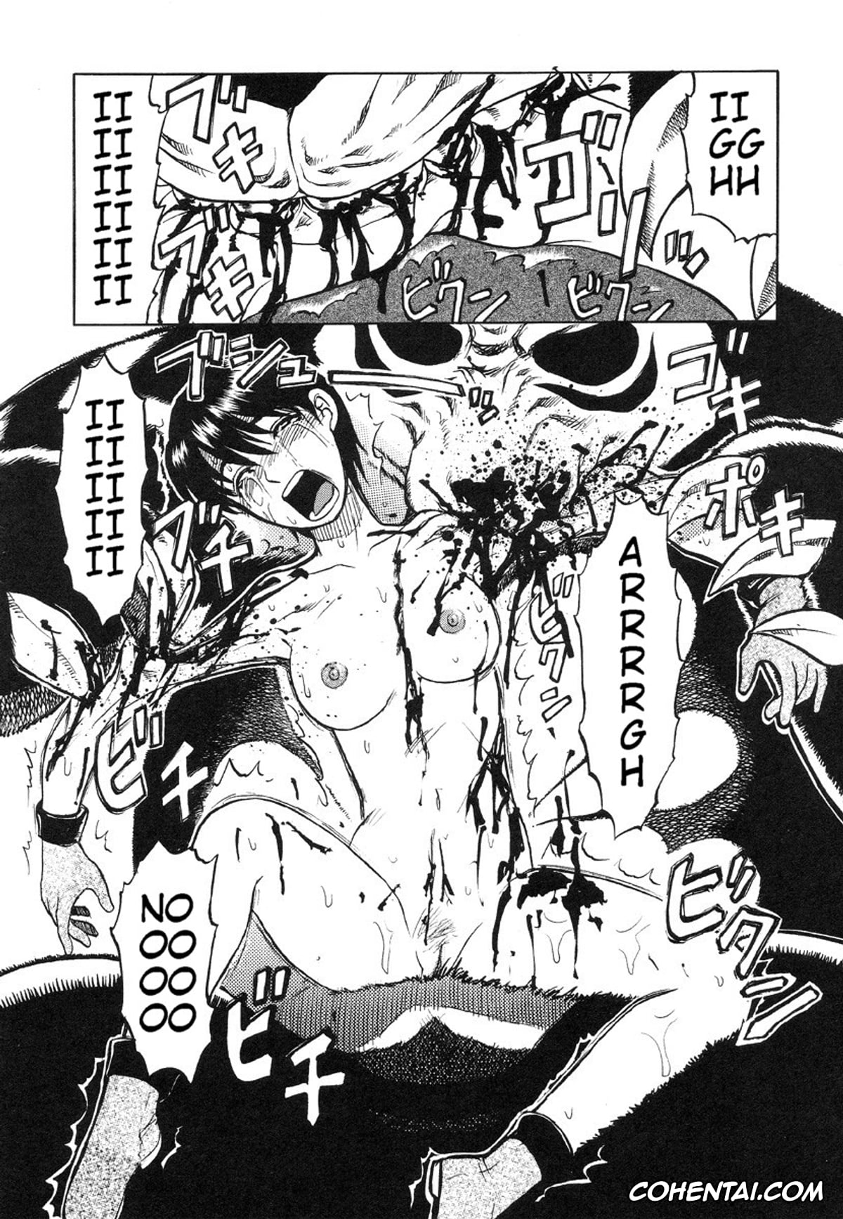 Manga hentai, Tankoubon hentai, Miko to Yajuu – Death Panda, pagina 12
