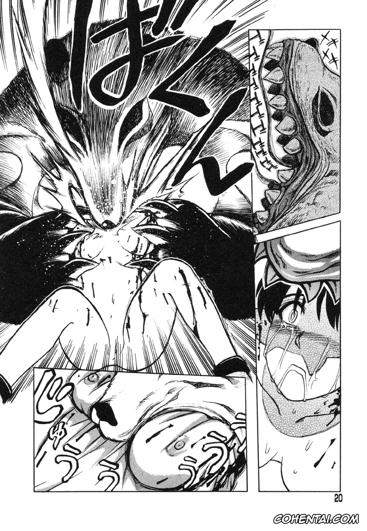 Manga porno, Tankoubon porno, Miko to Yajuu – Death Panda, pagina 14