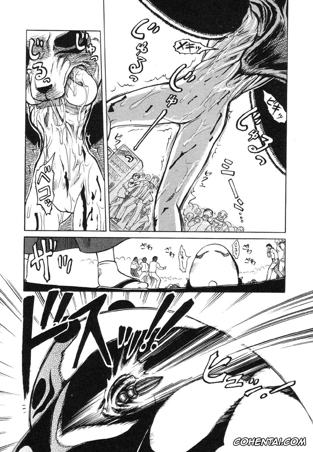 Manga hentai, Tankoubon hentai, Miko to Yajuu – Death Panda, pagina 15