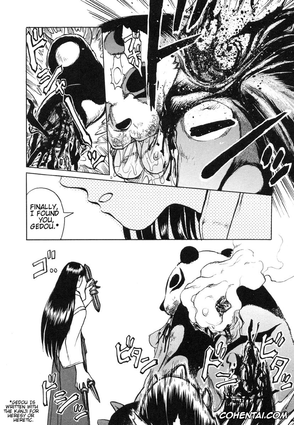 Manga xxx, Tankoubon xxx, Miko to Yajuu – Death Panda, pagina 16