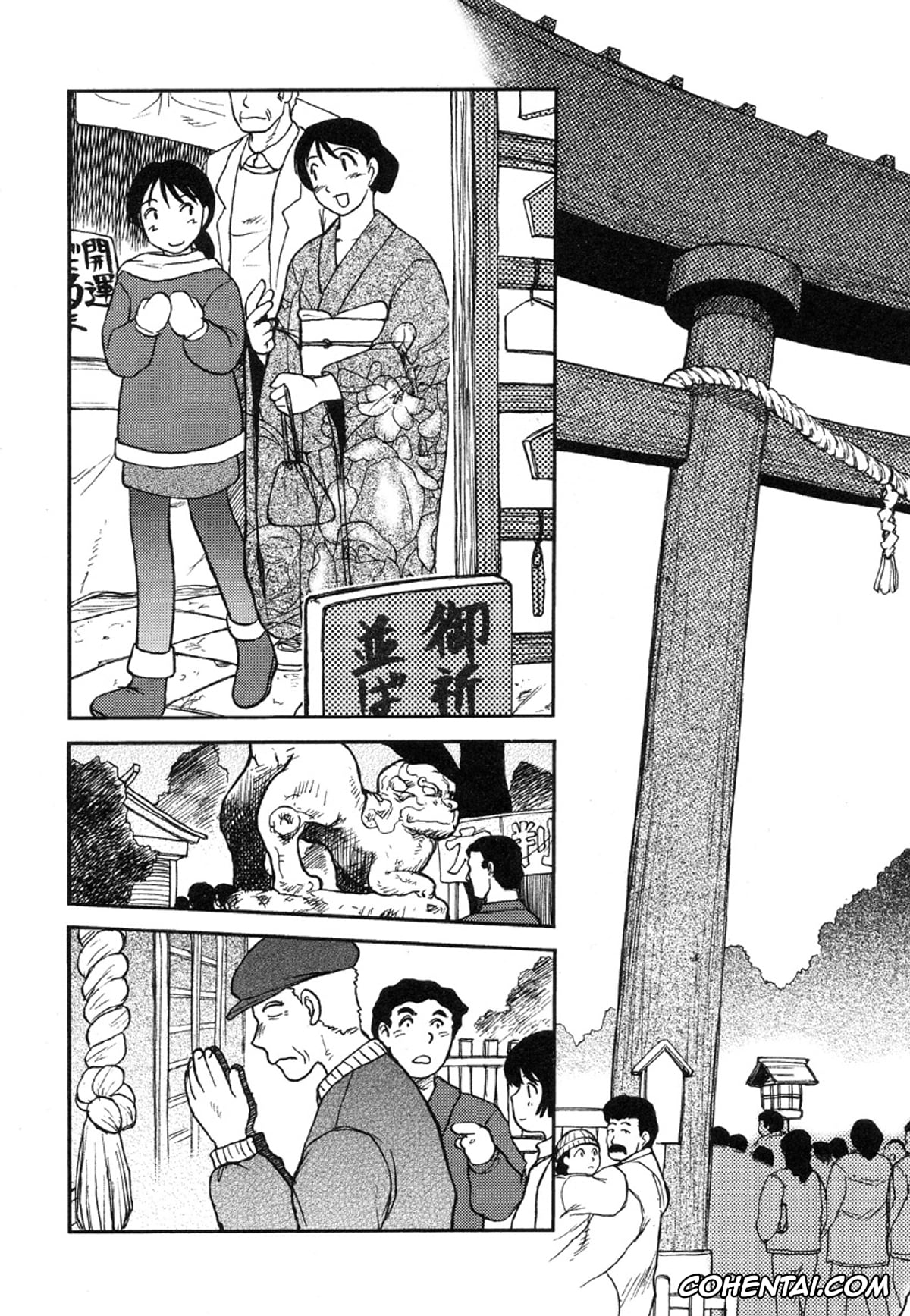 Manga xxx, Tankoubon xxx, Miko to Yajuu – Death Panda, pagina 37