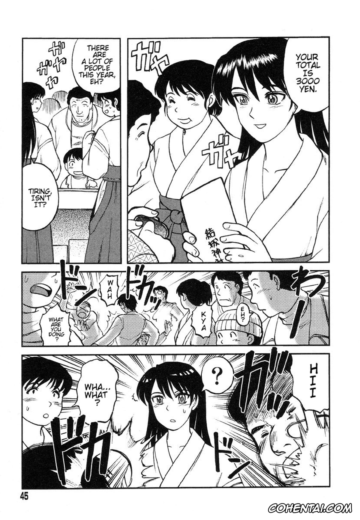 Manga porno, Tankoubon porno, Miko to Yajuu – Death Panda, pagina 38