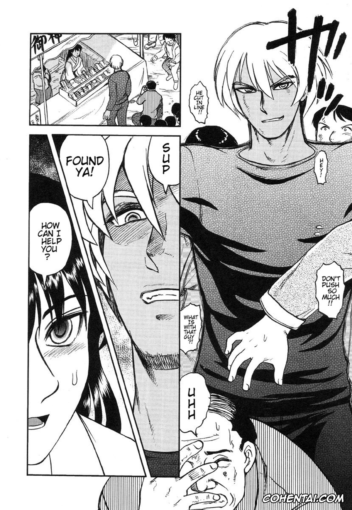 Manga hentai, Tankoubon hentai, Miko to Yajuu – Death Panda, pagina 39