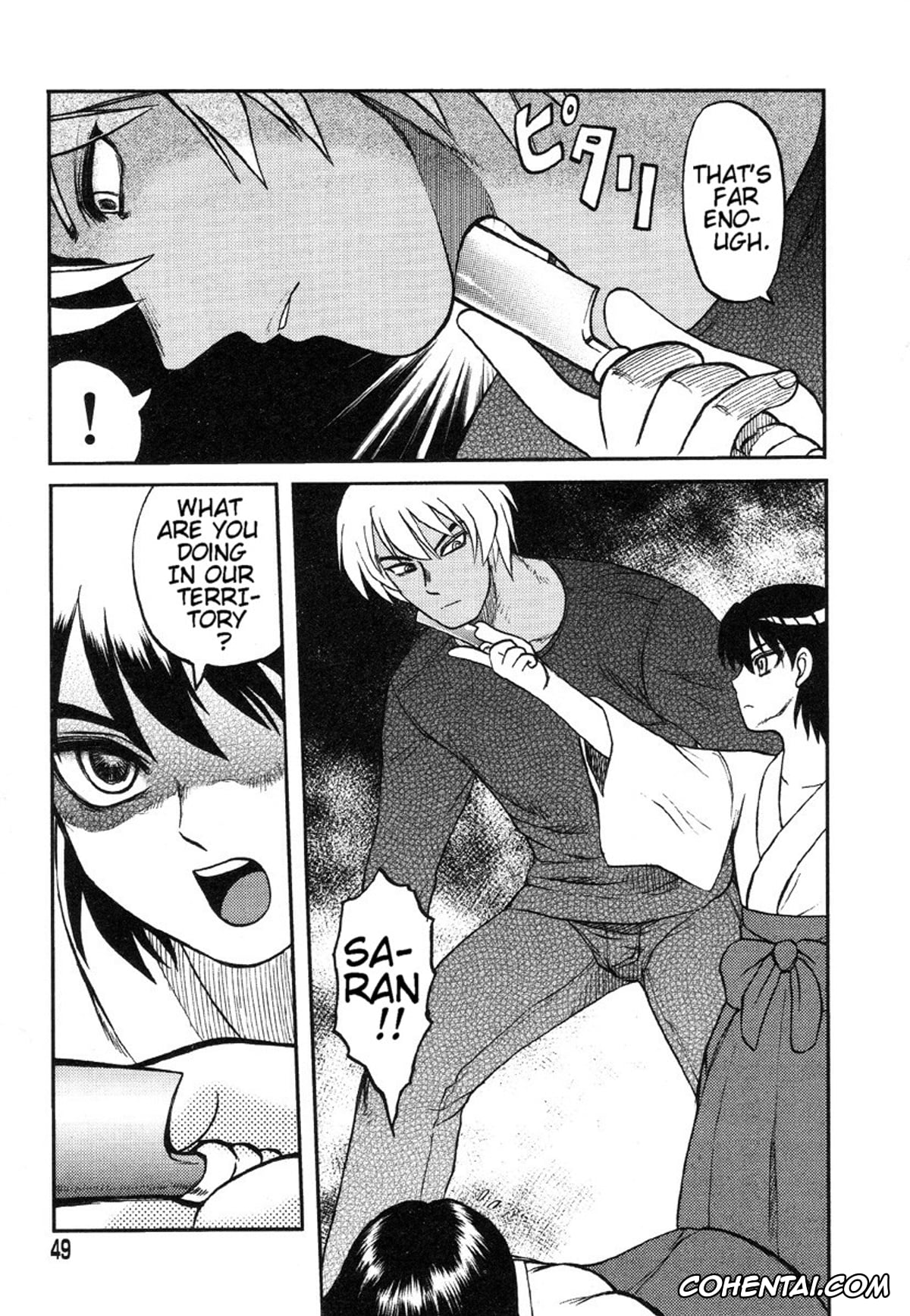 Manga hentai, Tankoubon hentai, Miko to Yajuu – Death Panda, pagina 42
