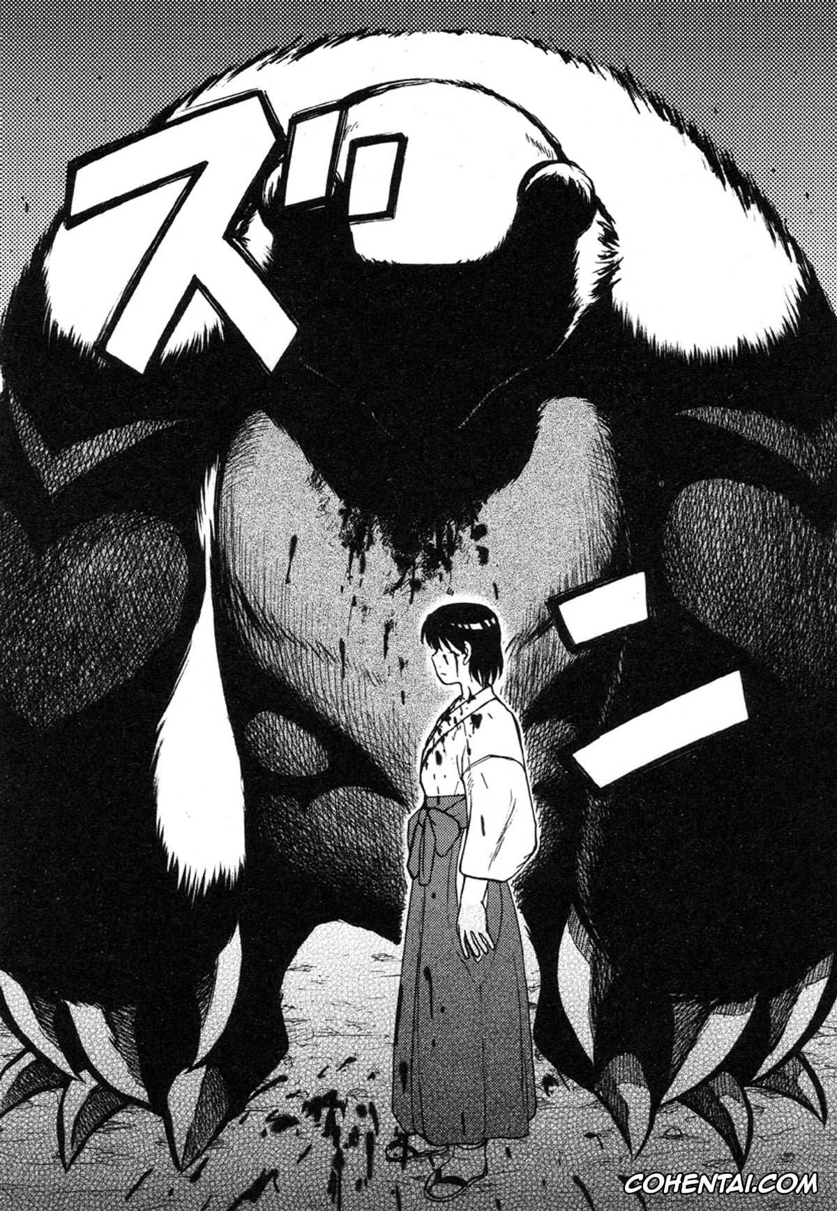 Manga hentai, Tankoubon hentai, Miko to Yajuu – Death Panda, pagina 45