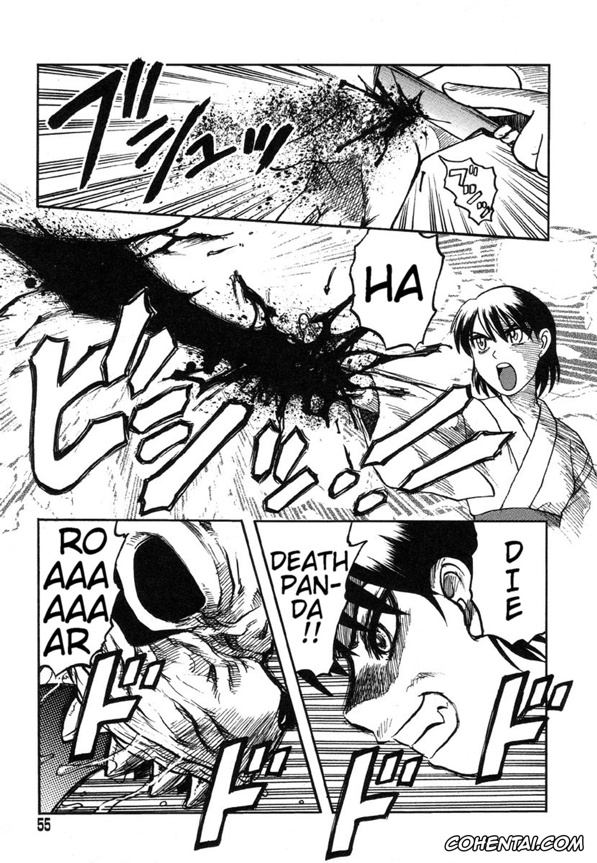 Manga hentai, Tankoubon hentai, Miko to Yajuu – Death Panda, pagina 48