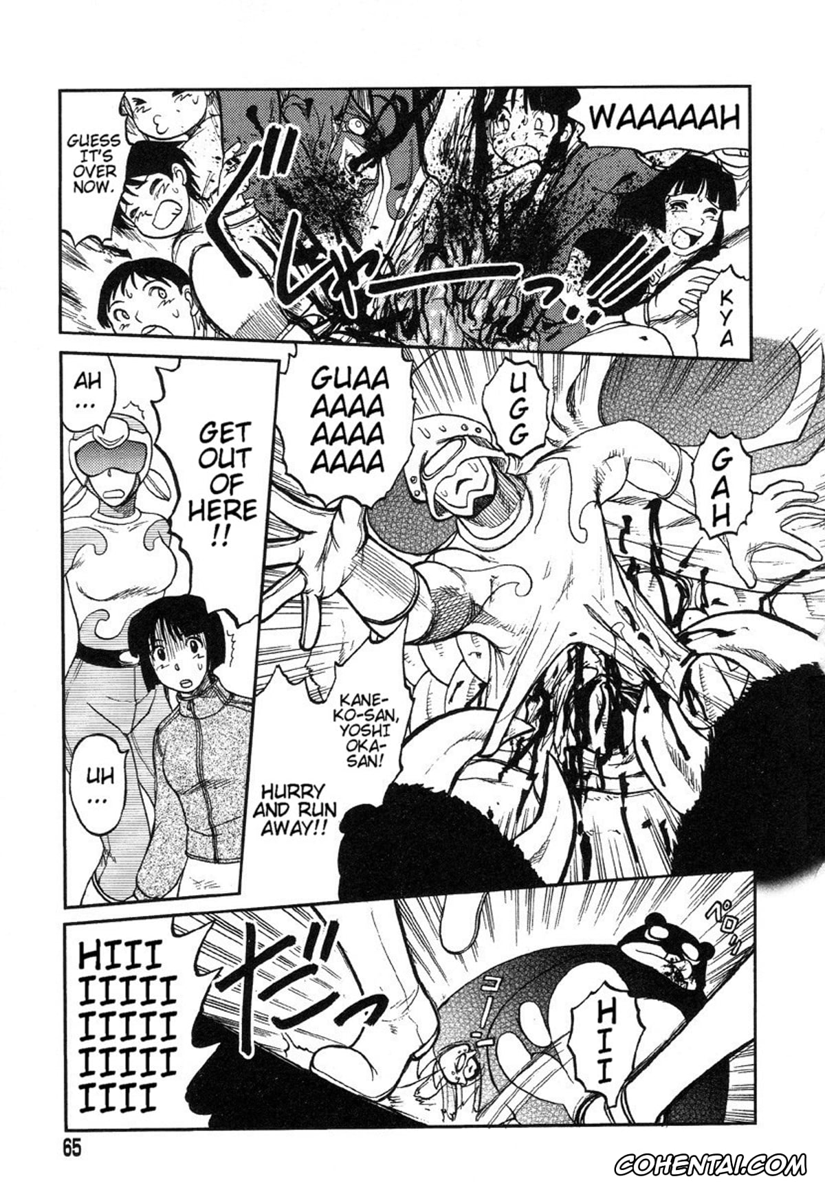 Manga hentai, Tankoubon hentai, Miko to Yajuu – Death Panda, pagina 57