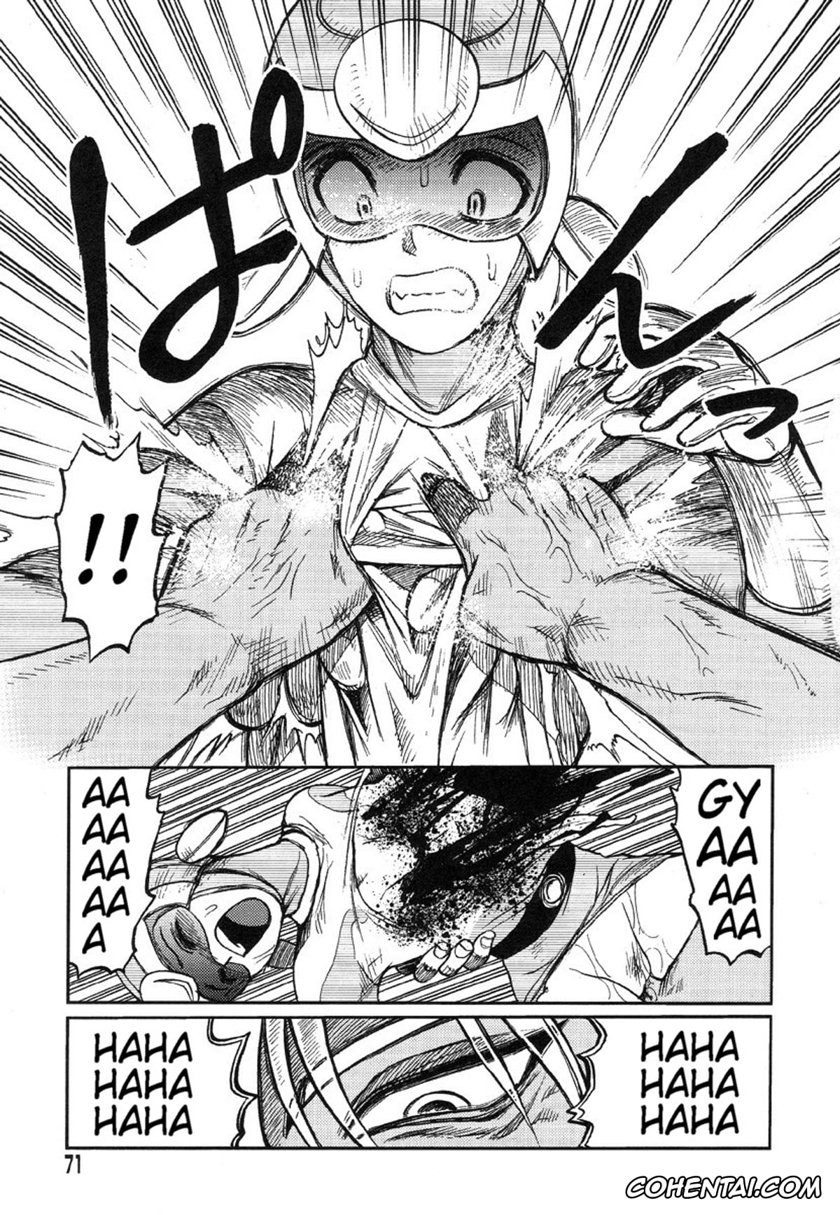 Manga hentai, Tankoubon hentai, Miko to Yajuu – Death Panda, pagina 63
