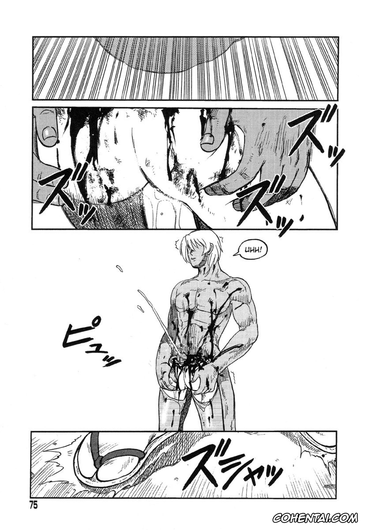 Manga xxx, Tankoubon xxx, Miko to Yajuu – Death Panda, pagina 67