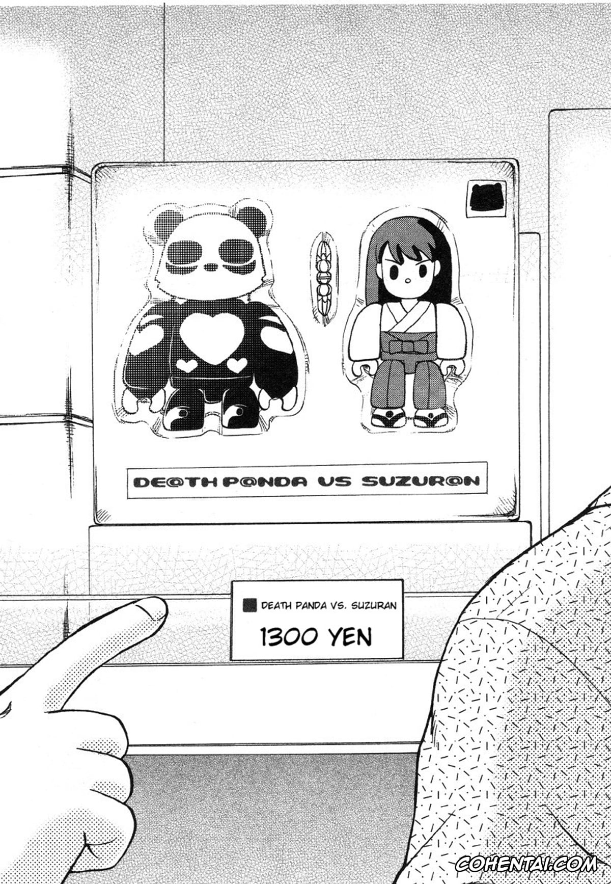 Manga hentai, Tankoubon hentai, Miko to Yajuu – Death Panda, pagina 69