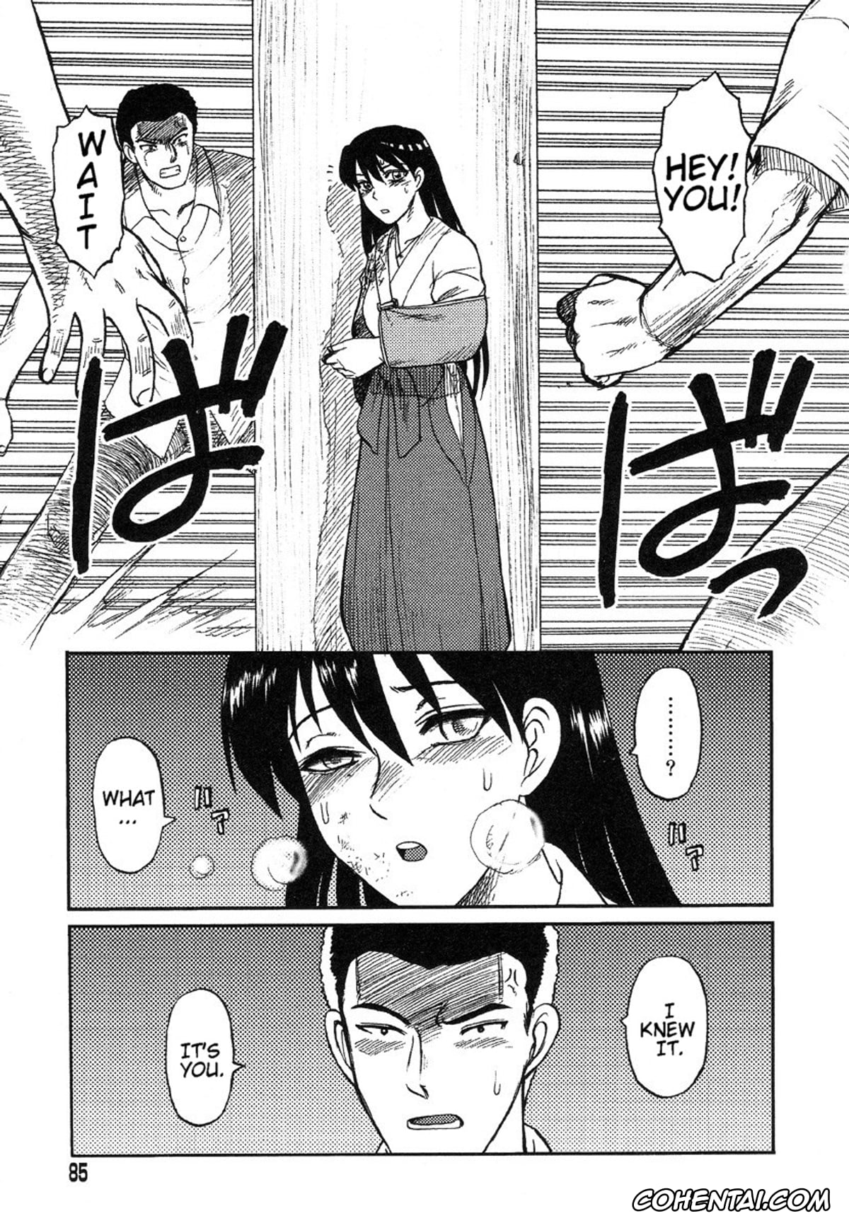Manga porno, Tankoubon porno, Miko to Yajuu – Death Panda, pagina 77
