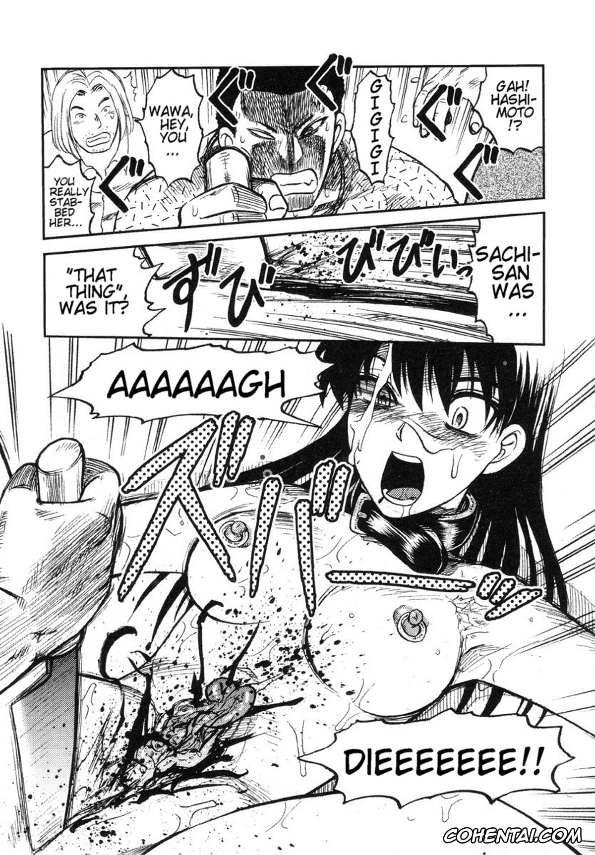 Manga porno, Tankoubon porno, Miko to Yajuu – Death Panda, pagina 101