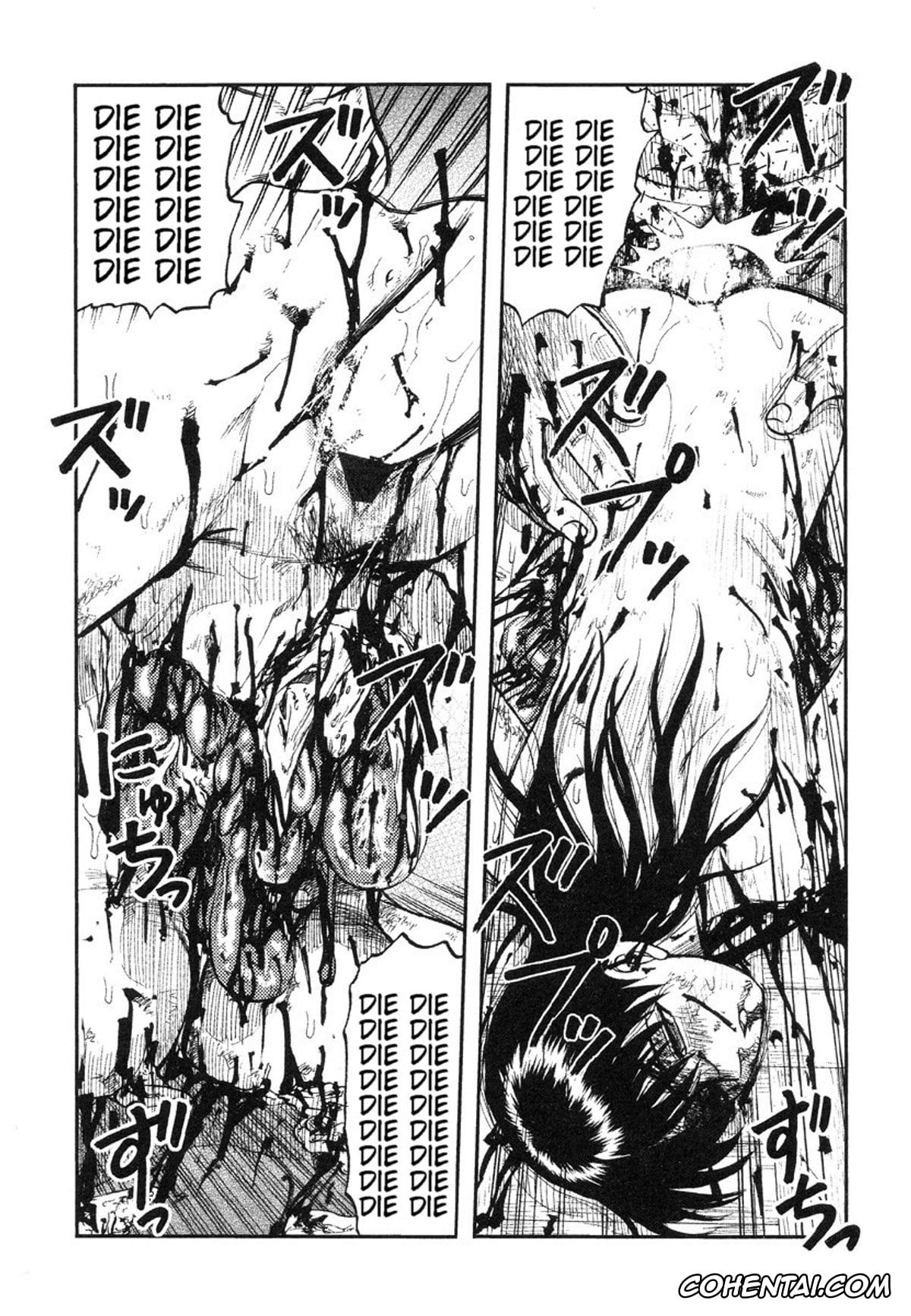 Manga porno, Tankoubon porno, Miko to Yajuu – Death Panda, pagina 107