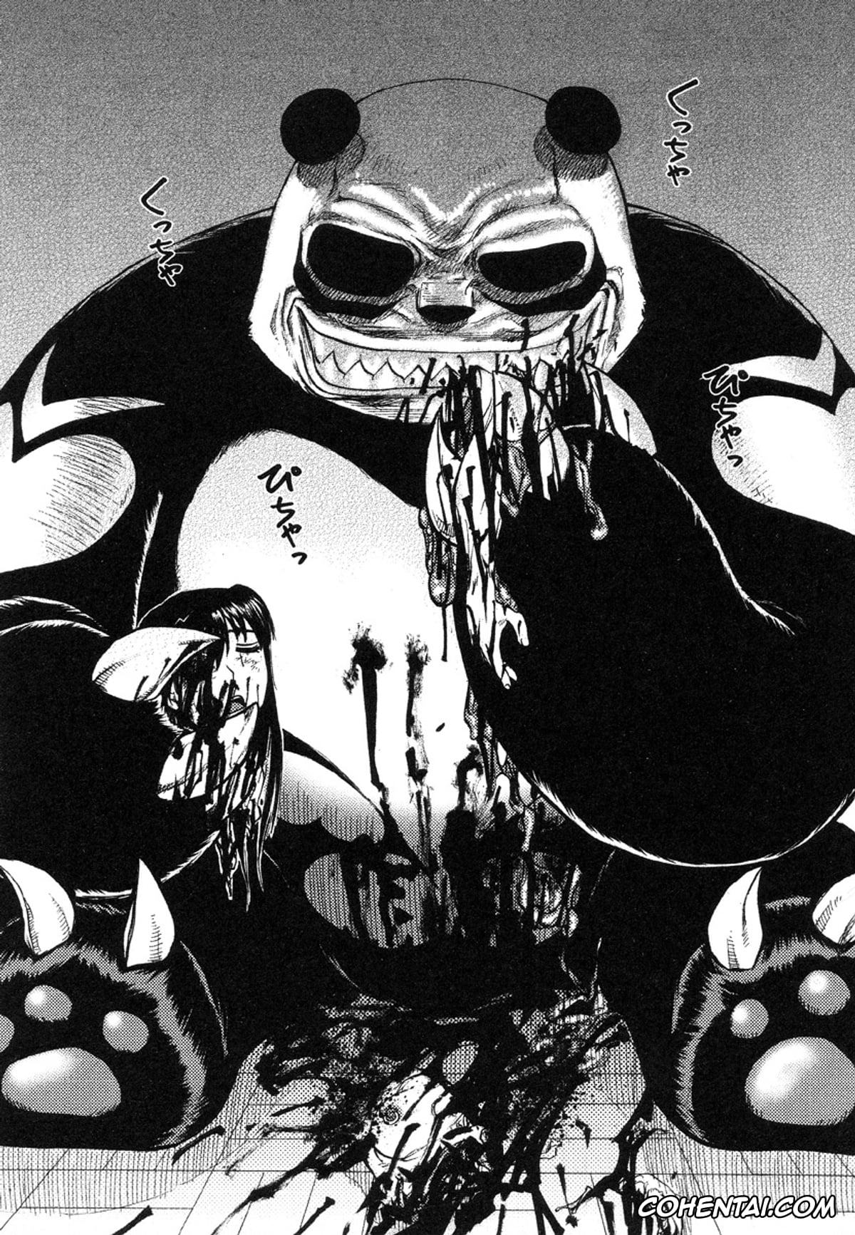 Manga porno, Tankoubon porno, Miko to Yajuu – Death Panda, pagina 119