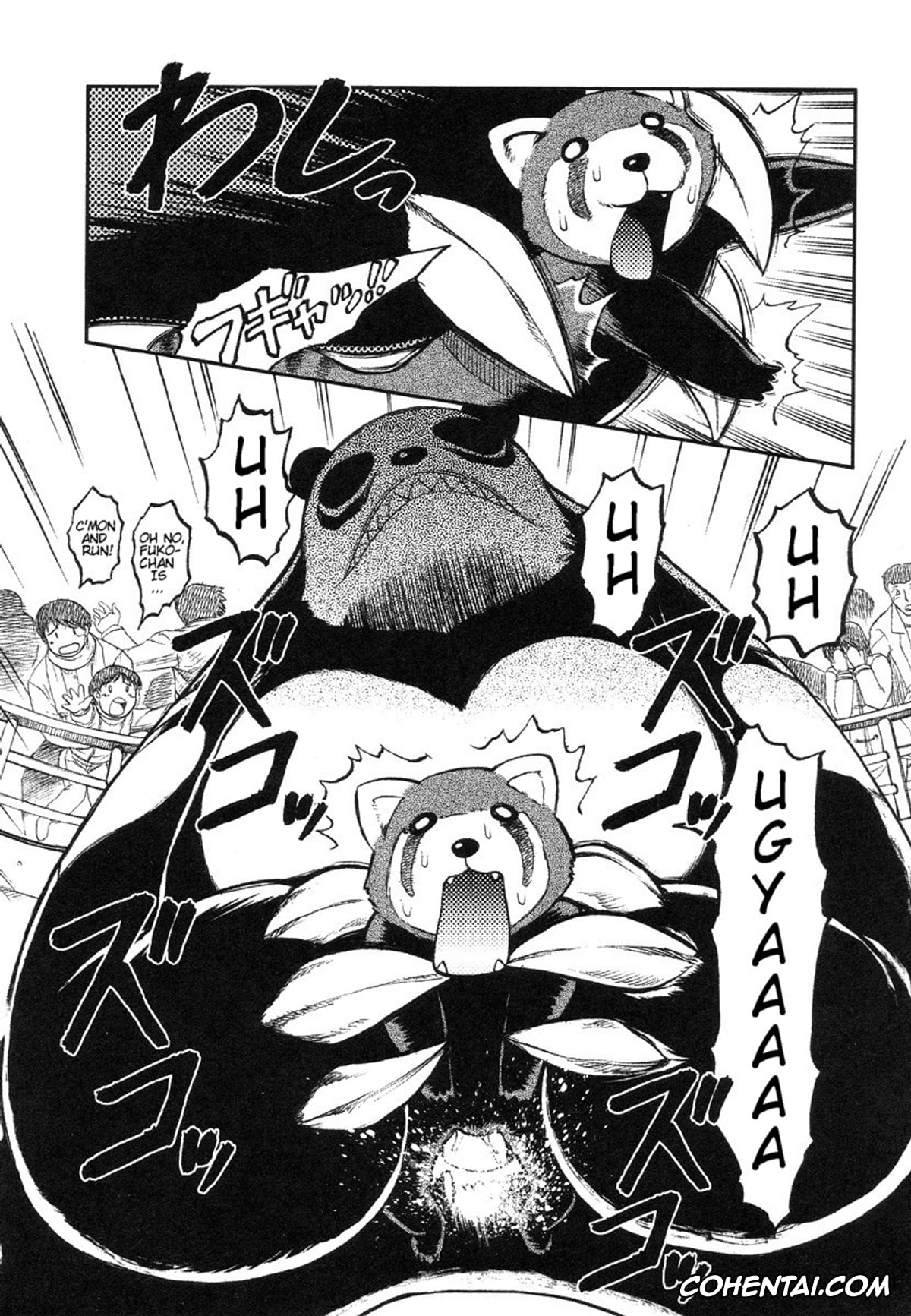 Manga xxx, Tankoubon xxx, Miko to Yajuu – Death Panda, pagina 121