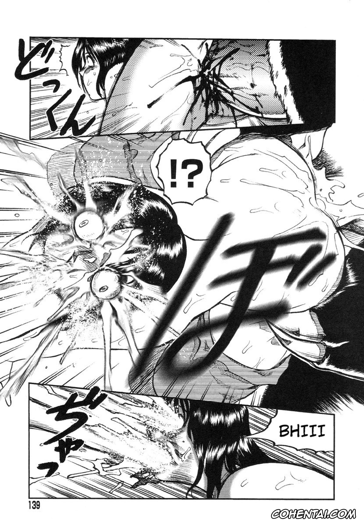 Manga xxx, Tankoubon xxx, Miko to Yajuu – Death Panda, pagina 130