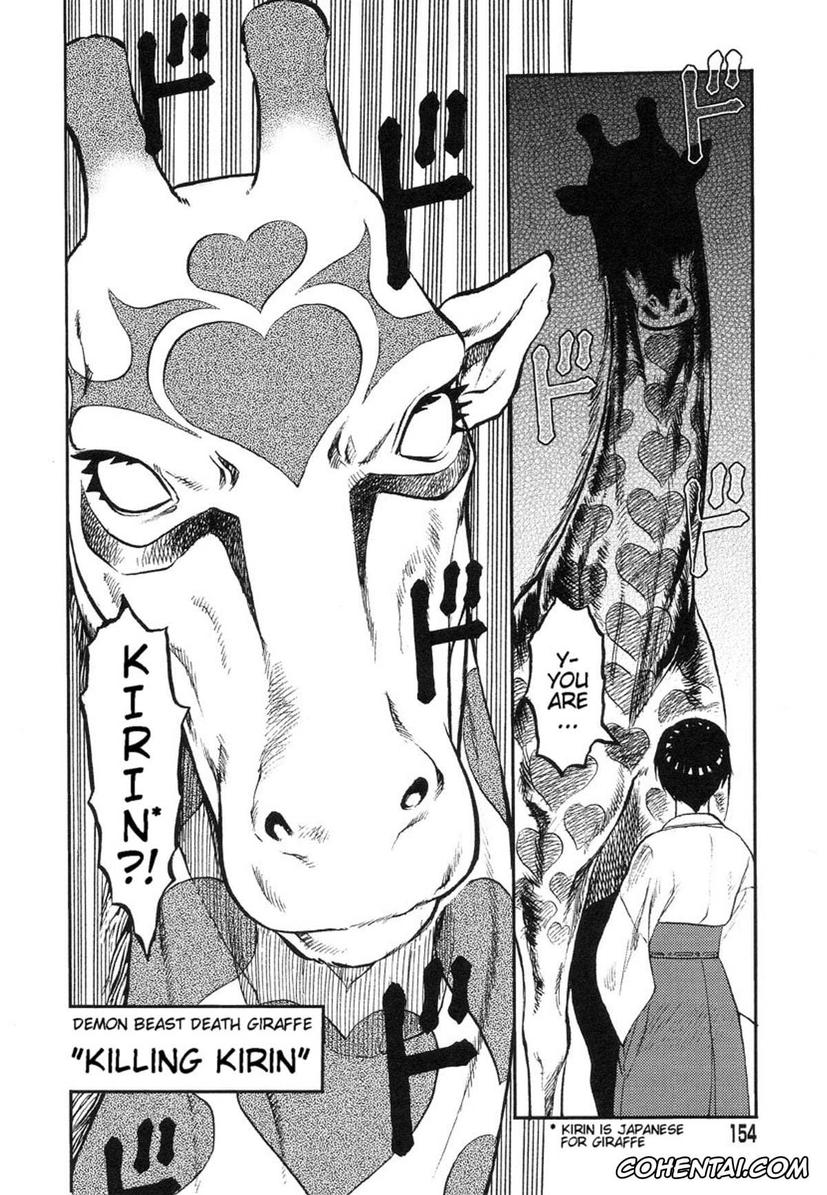 Manga xxx, Tankoubon xxx, Miko to Yajuu – Death Panda, pagina 142