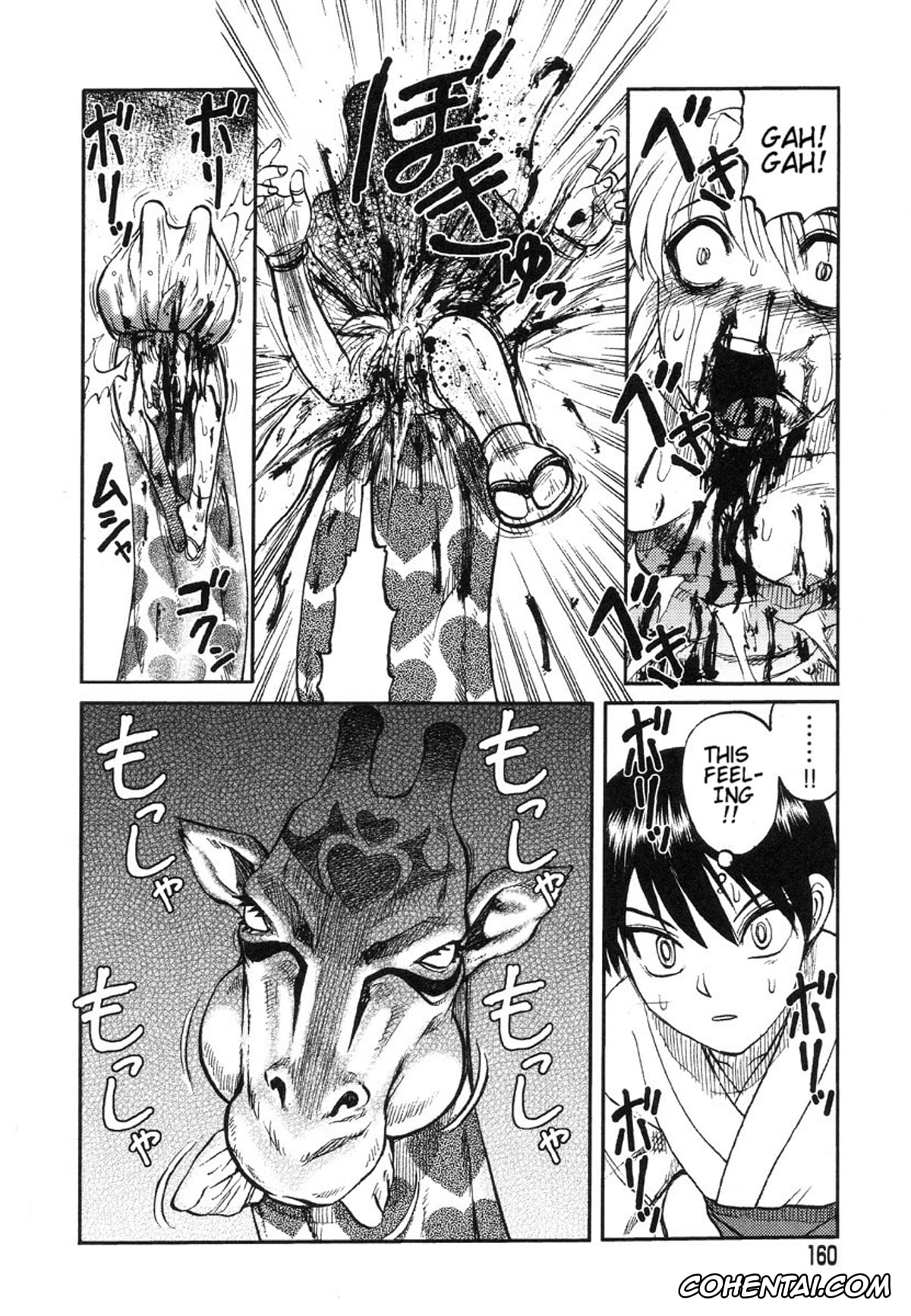 Manga hentai, Tankoubon hentai, Miko to Yajuu – Death Panda, pagina 147