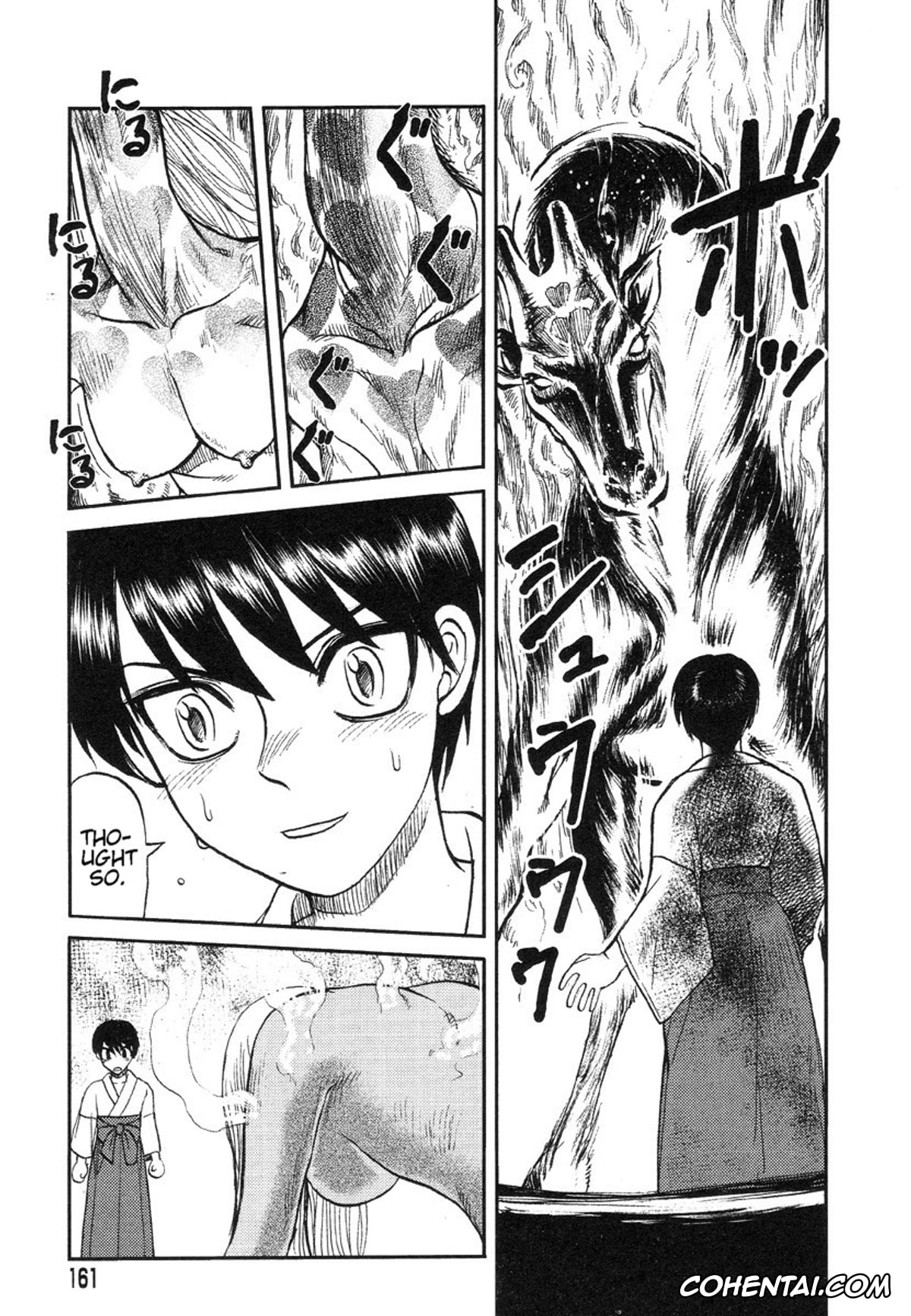 Manga xxx, Tankoubon xxx, Miko to Yajuu – Death Panda, pagina 148