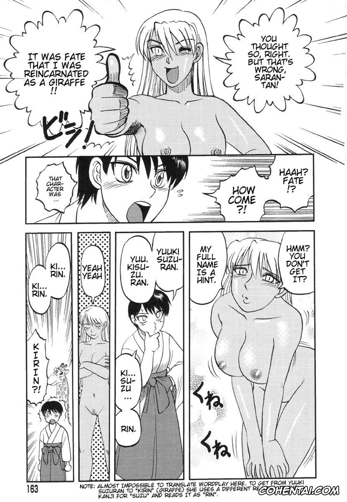 Manga hentai, Tankoubon hentai, Miko to Yajuu – Death Panda, pagina 150