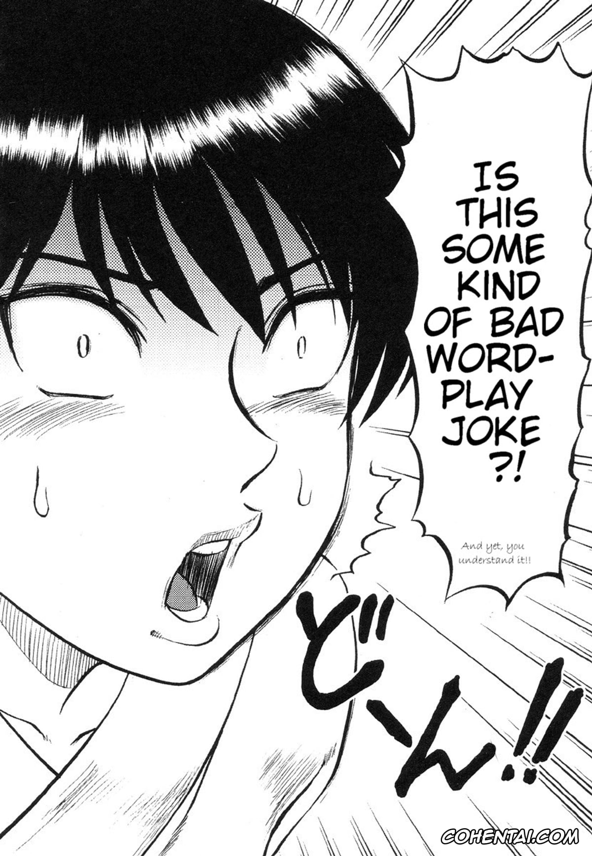 Manga xxx, Tankoubon xxx, Miko to Yajuu – Death Panda, pagina 151