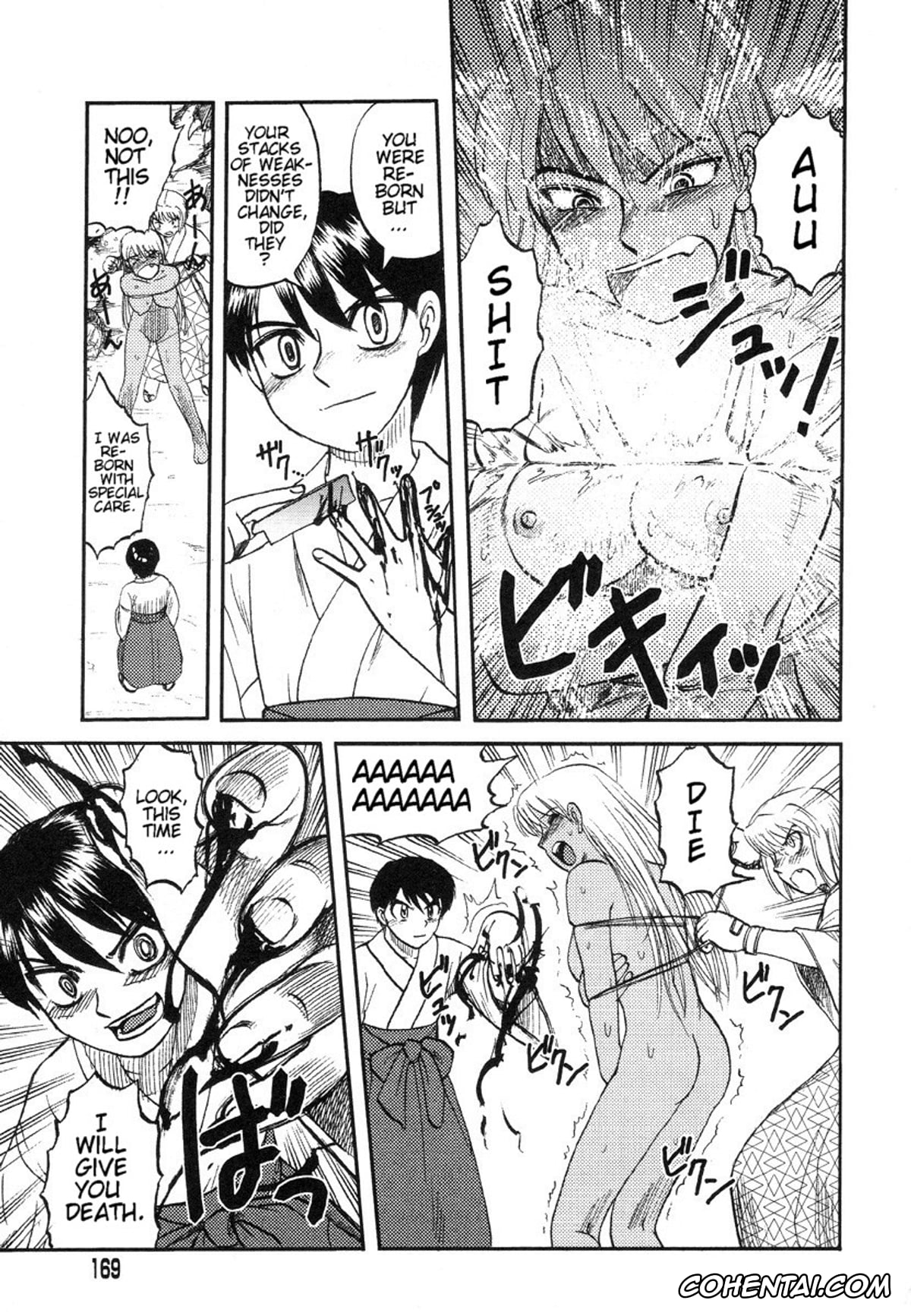 Manga hentai, Tankoubon hentai, Miko to Yajuu – Death Panda, pagina 156