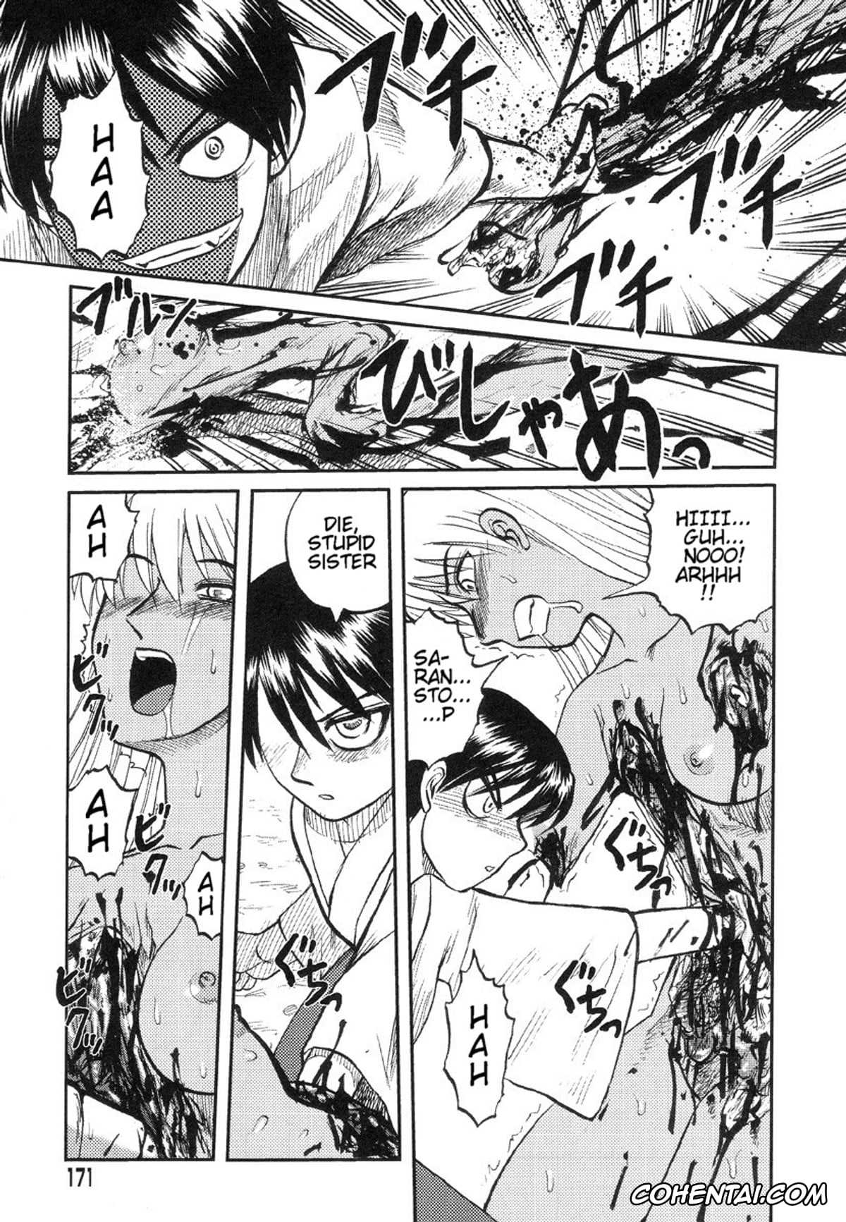 Manga porno, Tankoubon porno, Miko to Yajuu – Death Panda, pagina 158