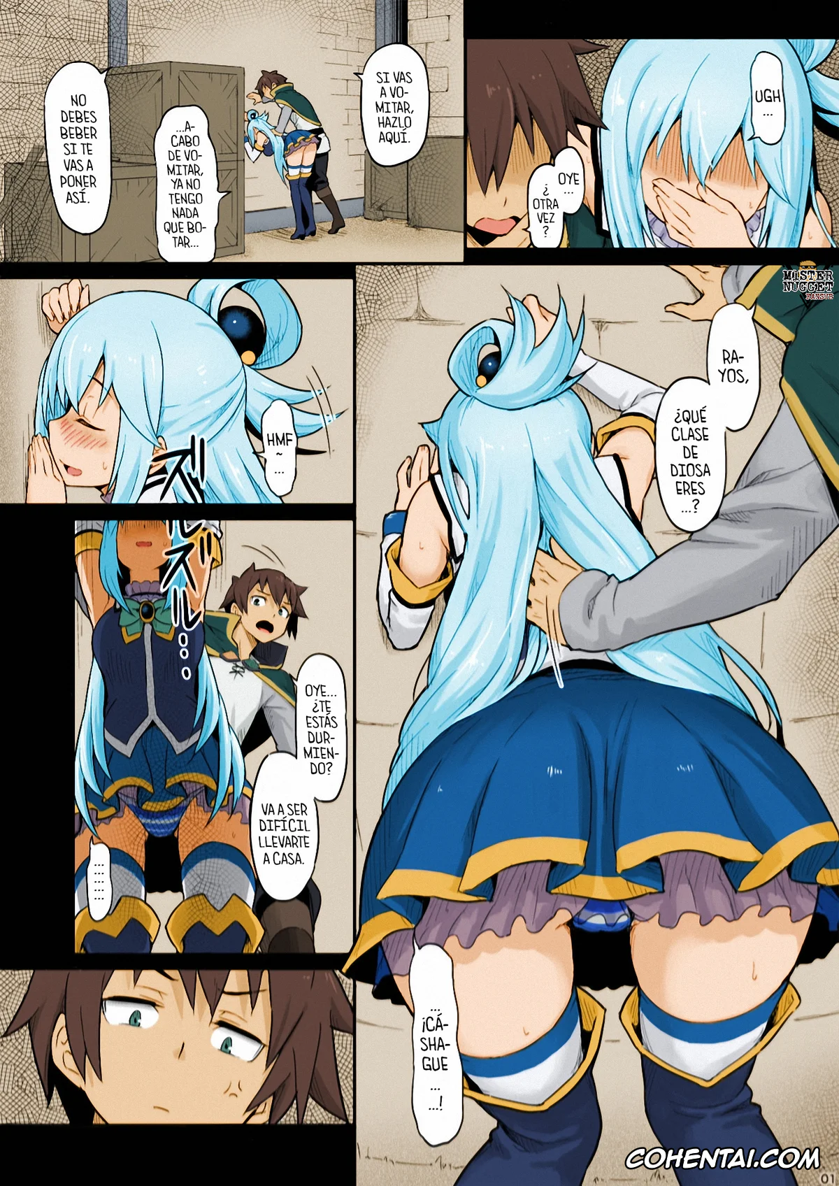 Kono Subarashii Sekai ni Syukufuku o! porno, Aqua porno, Dust porno, Kazuma Satou porno, Damegami-sama wa Nomisugi ni Gochuui o! (Kono Subarashii Sekai ni Syukufuku o!), pagina 2