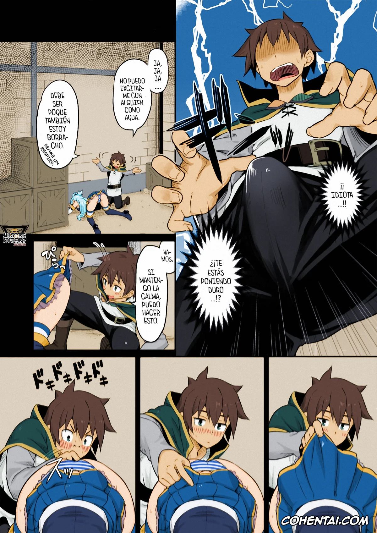 Kono Subarashii Sekai ni Syukufuku o! porno, Aqua porno, Dust porno, Kazuma Satou porno, Damegami-sama wa Nomisugi ni Gochuui o! (Kono Subarashii Sekai ni Syukufuku o!), pagina 5