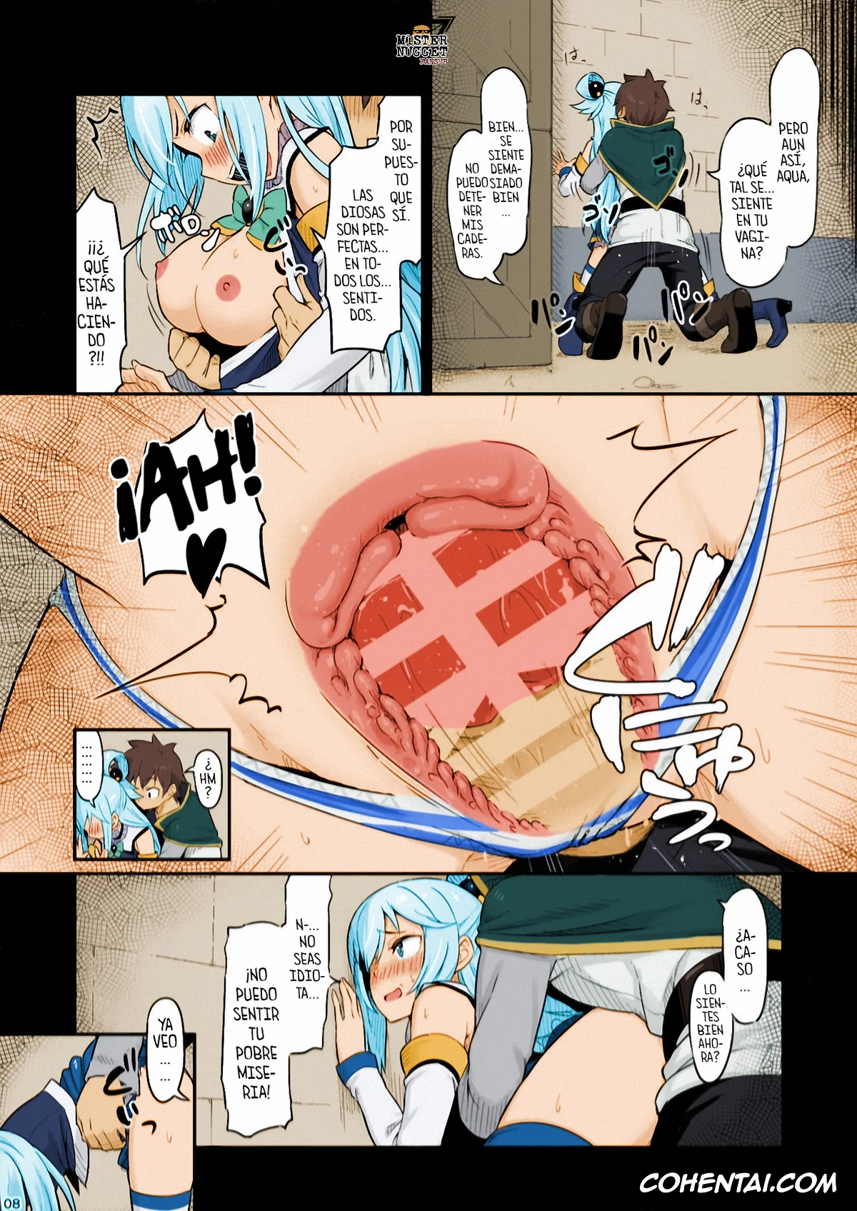 Kono Subarashii Sekai ni Syukufuku o! hentai, Aqua hentai, Dust hentai, Kazuma Satou hentai, Damegami-sama wa Nomisugi ni Gochuui o! (Kono Subarashii Sekai ni Syukufuku o!), pagina 9