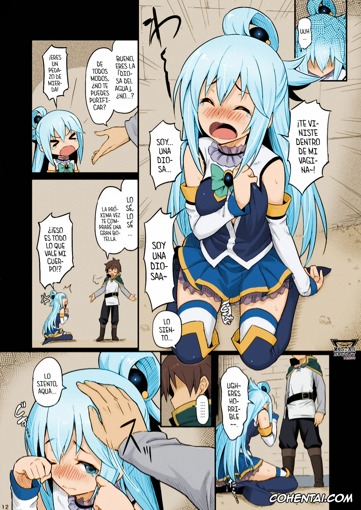 Kono Subarashii Sekai ni Syukufuku o! xxx, Aqua xxx, Dust xxx, Kazuma Satou xxx, Damegami-sama wa Nomisugi ni Gochuui o! (Kono Subarashii Sekai ni Syukufuku o!), pagina 13