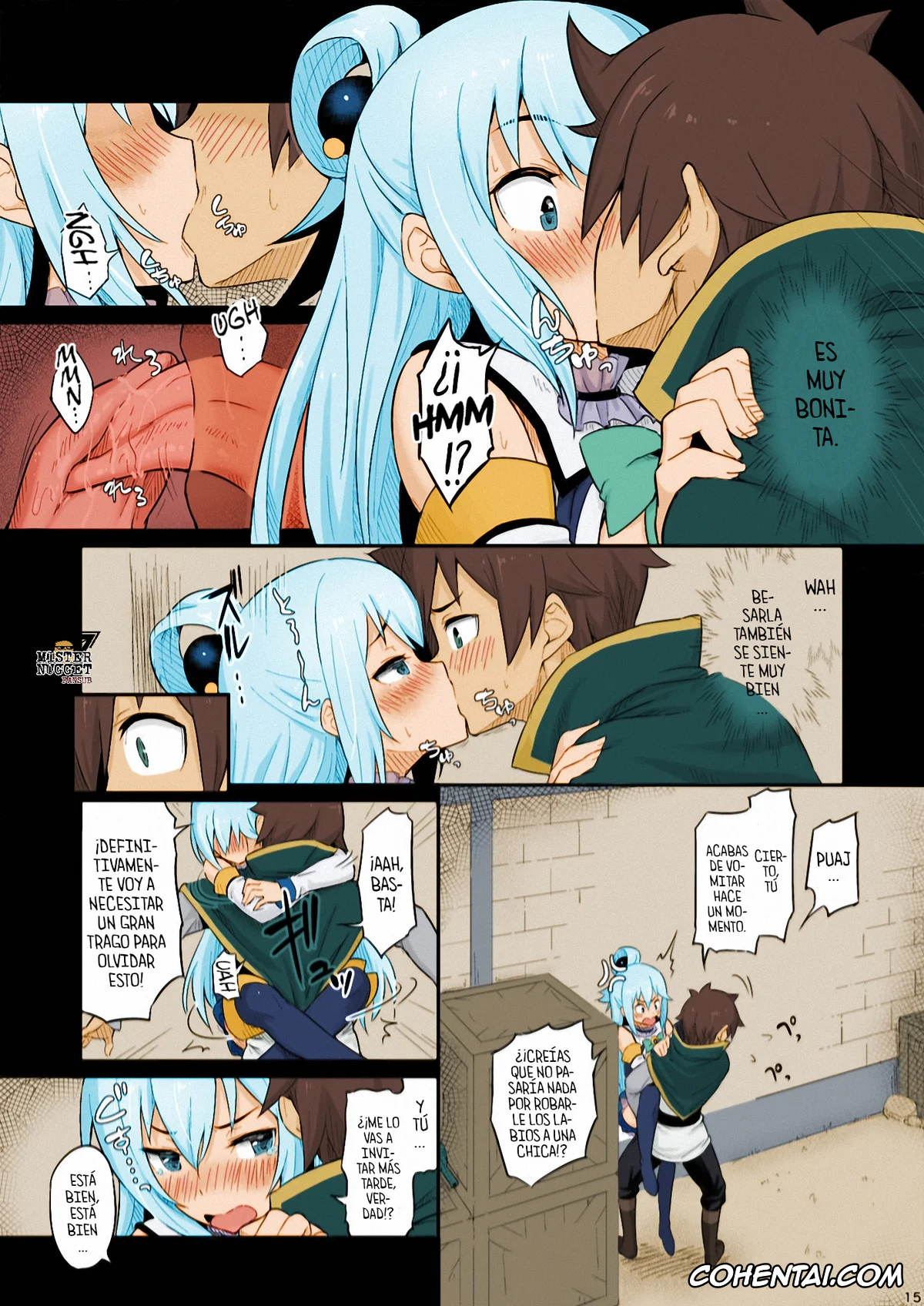 Kono Subarashii Sekai ni Syukufuku o! xxx, Aqua xxx, Dust xxx, Kazuma Satou xxx, Damegami-sama wa Nomisugi ni Gochuui o! (Kono Subarashii Sekai ni Syukufuku o!), pagina 16