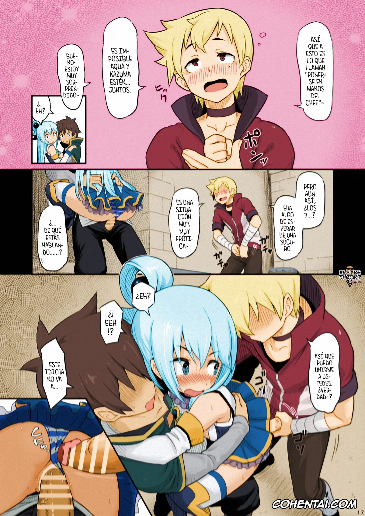 Kono Subarashii Sekai ni Syukufuku o! hentai, Aqua hentai, Dust hentai, Kazuma Satou hentai, Damegami-sama wa Nomisugi ni Gochuui o! (Kono Subarashii Sekai ni Syukufuku o!), pagina 18