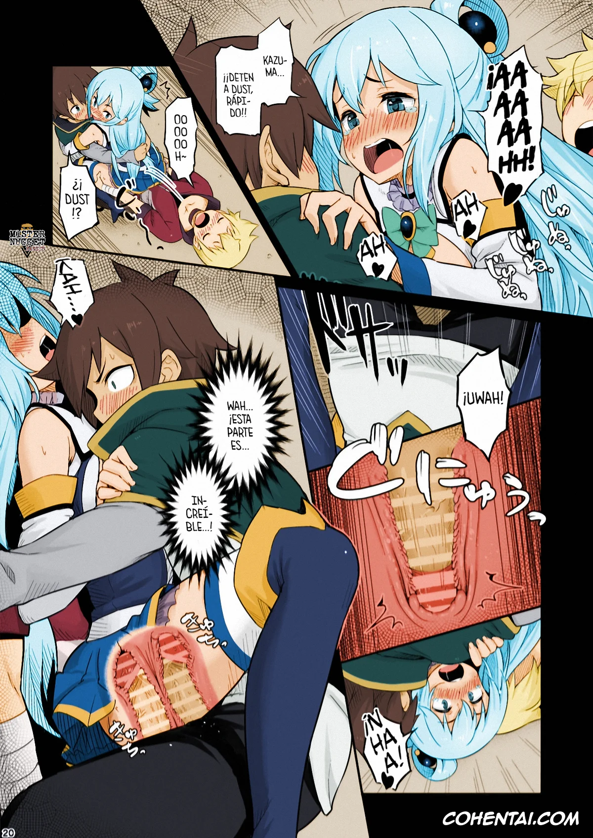 Kono Subarashii Sekai ni Syukufuku o! hentai, Aqua hentai, Dust hentai, Kazuma Satou hentai, Damegami-sama wa Nomisugi ni Gochuui o! (Kono Subarashii Sekai ni Syukufuku o!), pagina 21