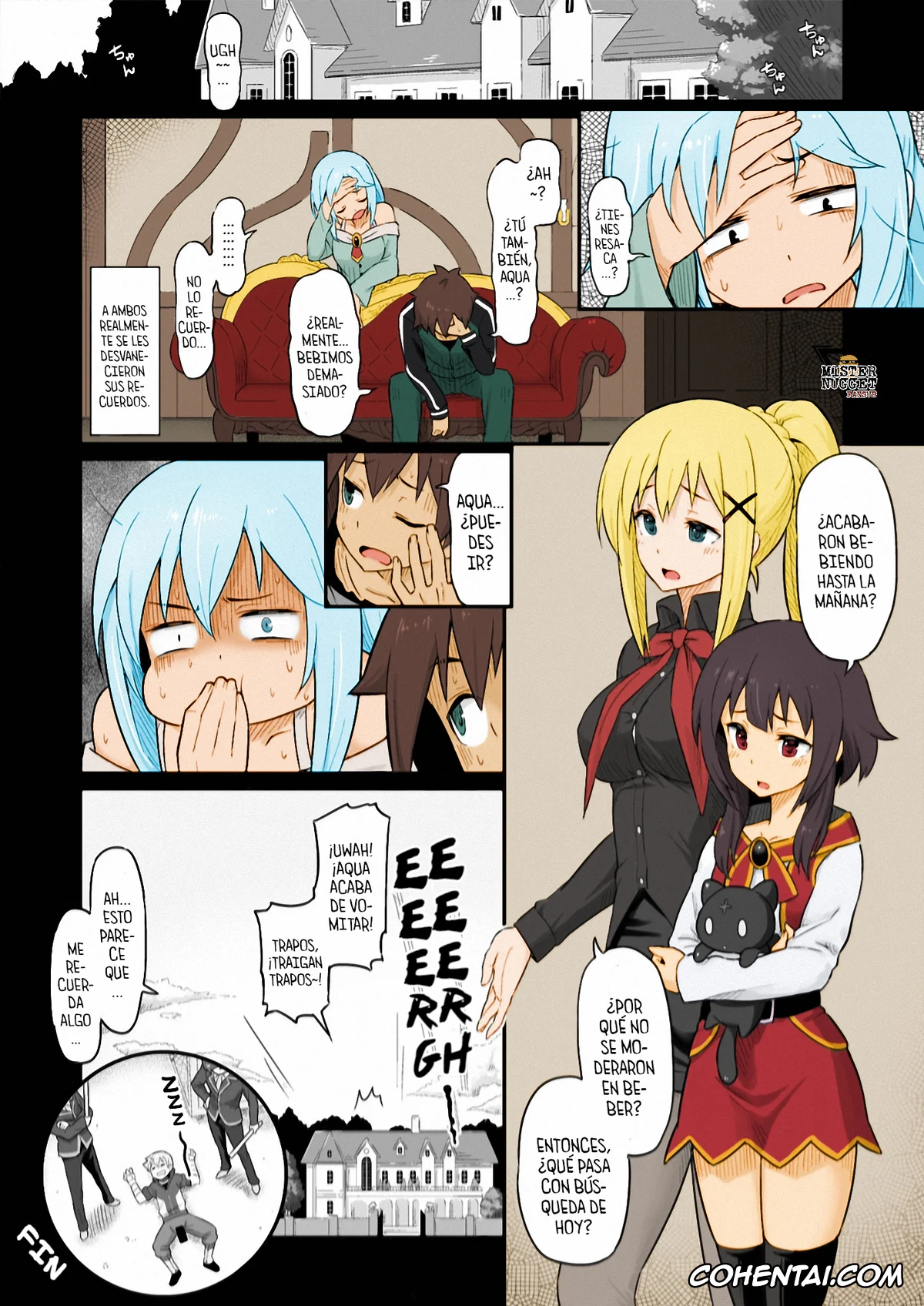 Kono Subarashii Sekai ni Syukufuku o! xxx, Aqua xxx, Dust xxx, Kazuma Satou xxx, Damegami-sama wa Nomisugi ni Gochuui o! (Kono Subarashii Sekai ni Syukufuku o!), pagina 25