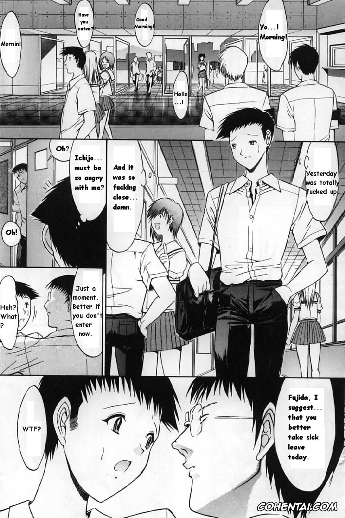Manga xxx, Tankoubon xxx, Kassen Soubatsu, pagina 13