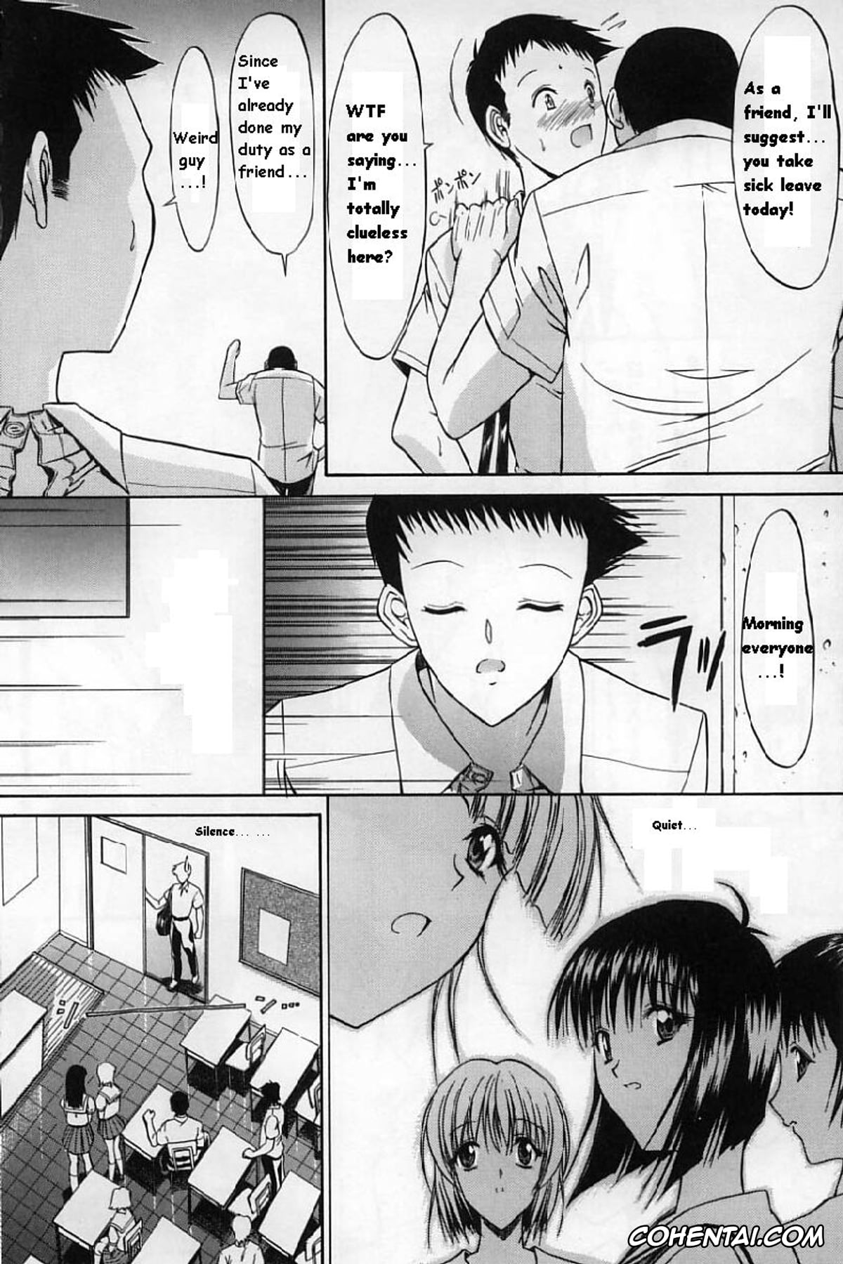 Manga porno, Tankoubon porno, Kassen Soubatsu, pagina 14