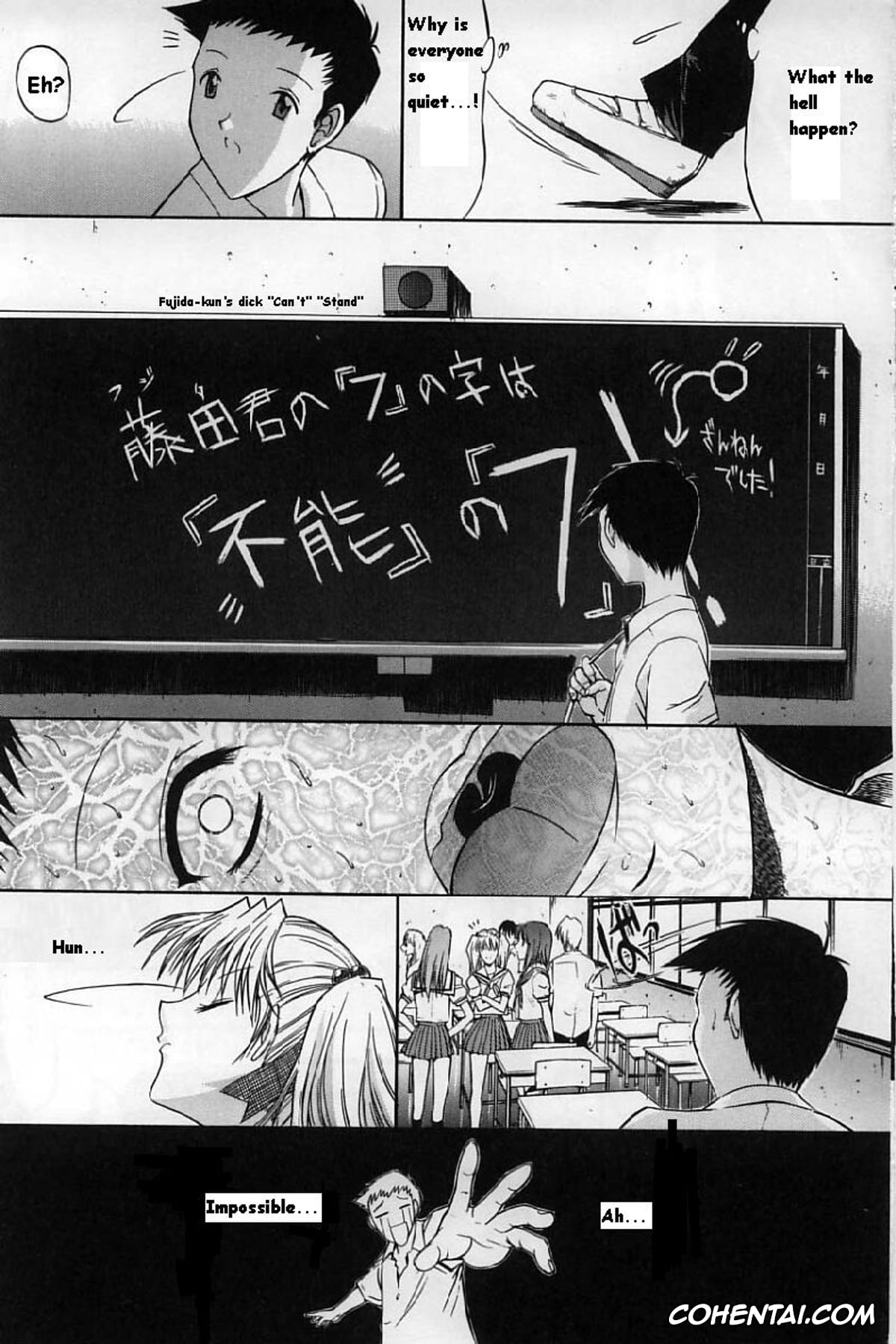 Manga hentai, Tankoubon hentai, Kassen Soubatsu, pagina 15