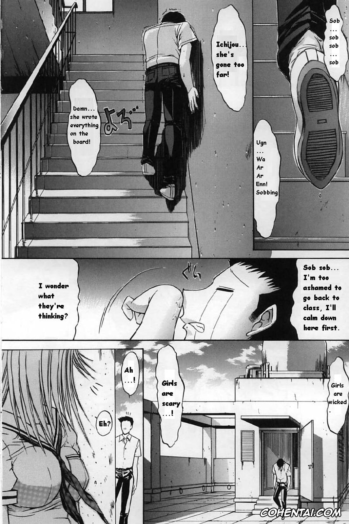 Manga xxx, Tankoubon xxx, Kassen Soubatsu, pagina 16